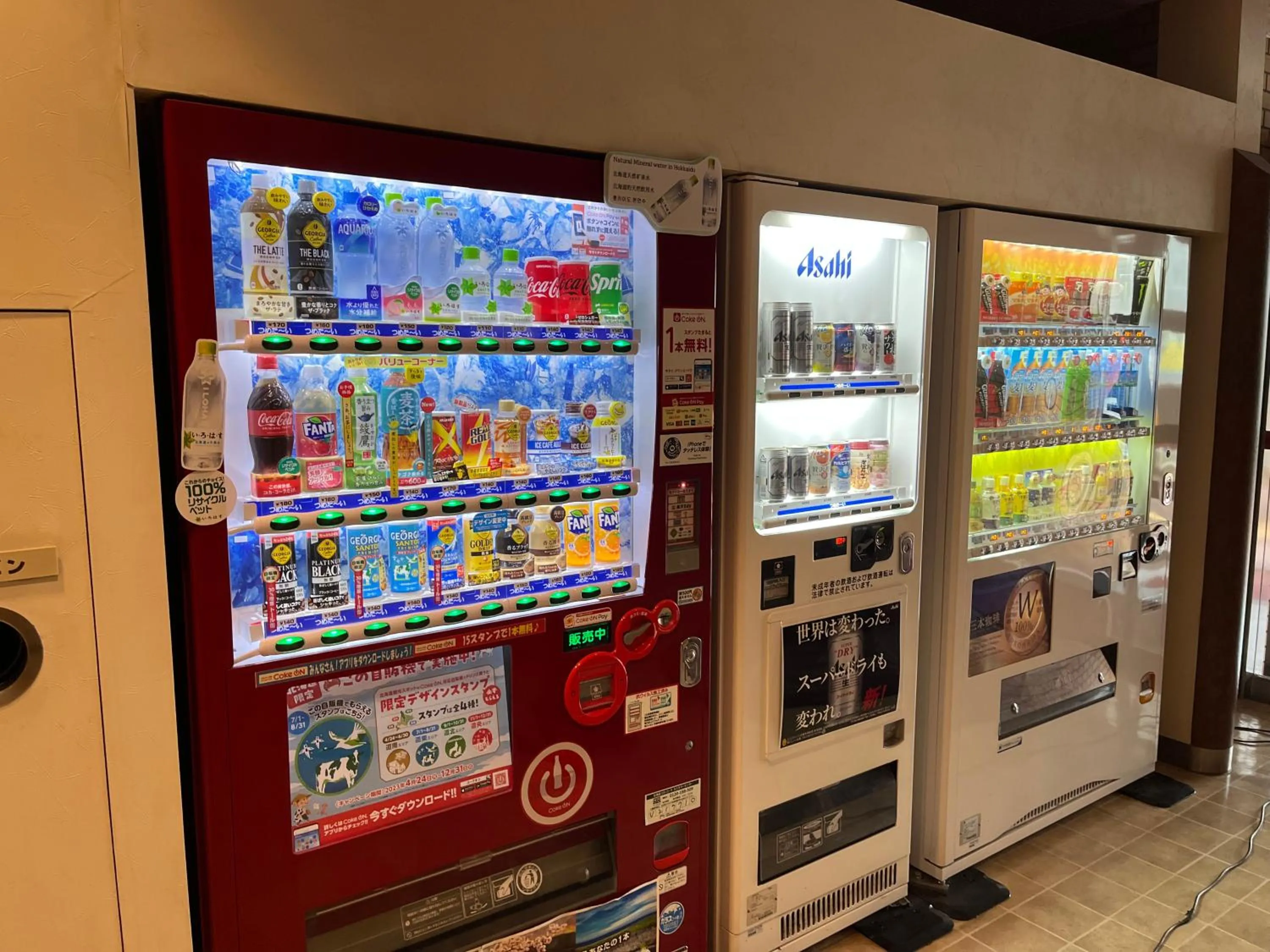 vending machine in Hotel Axia Inn Kushiro