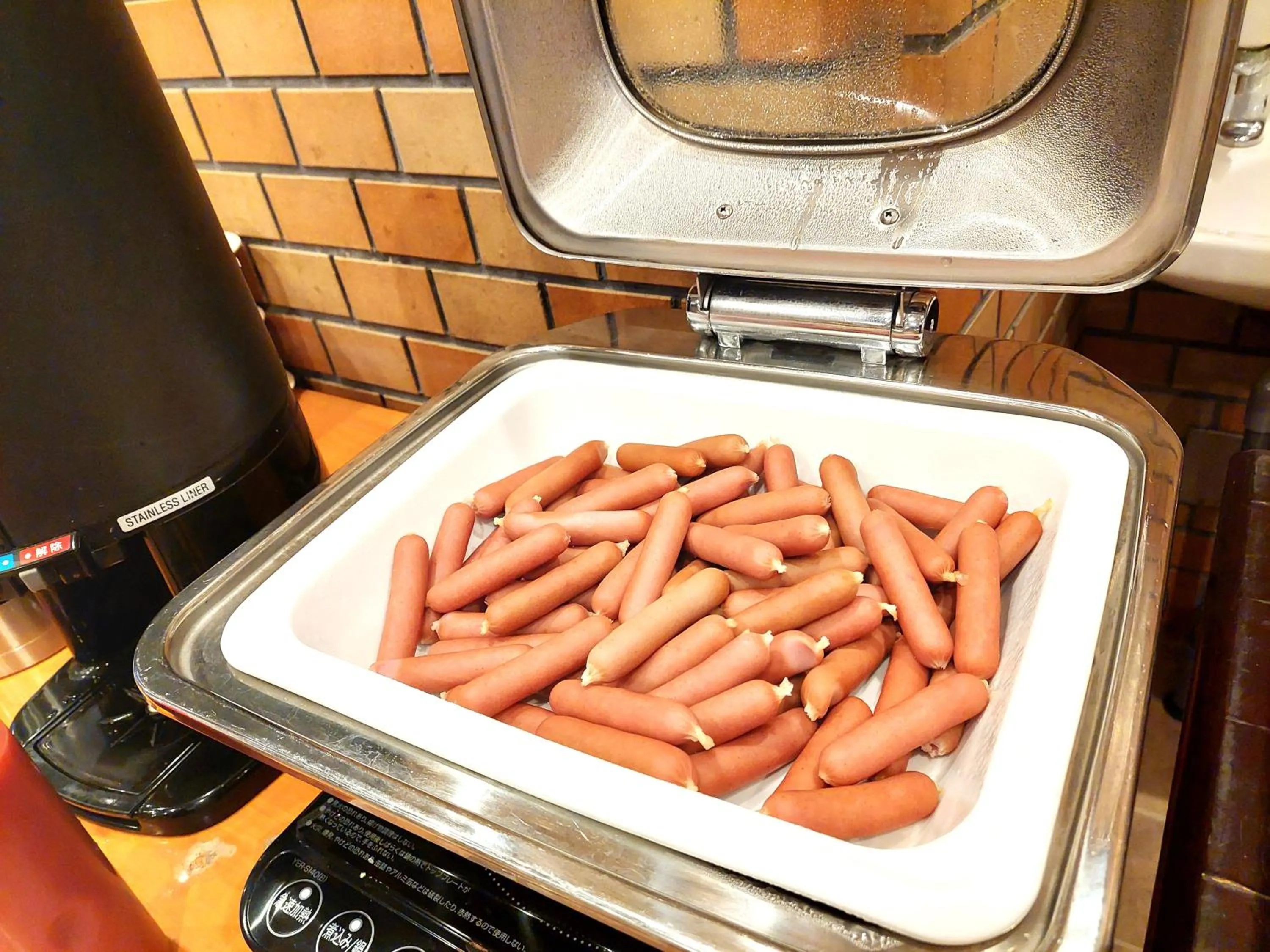 Food in Hotel Axia Inn Kushiro