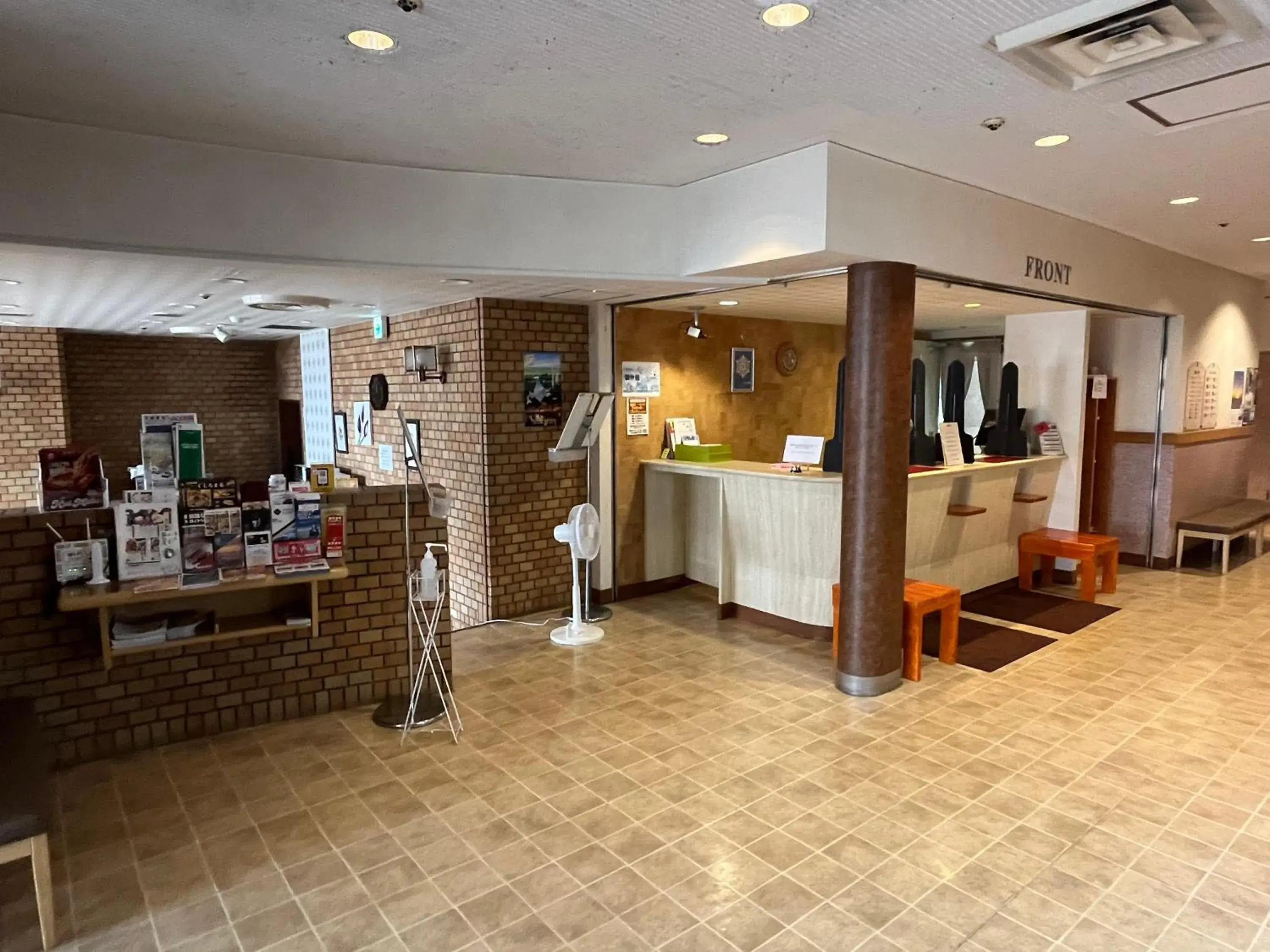 Lobby or reception in Hotel Axia Inn Kushiro Lobby or reception in Hotel Axia Inn Kushiro