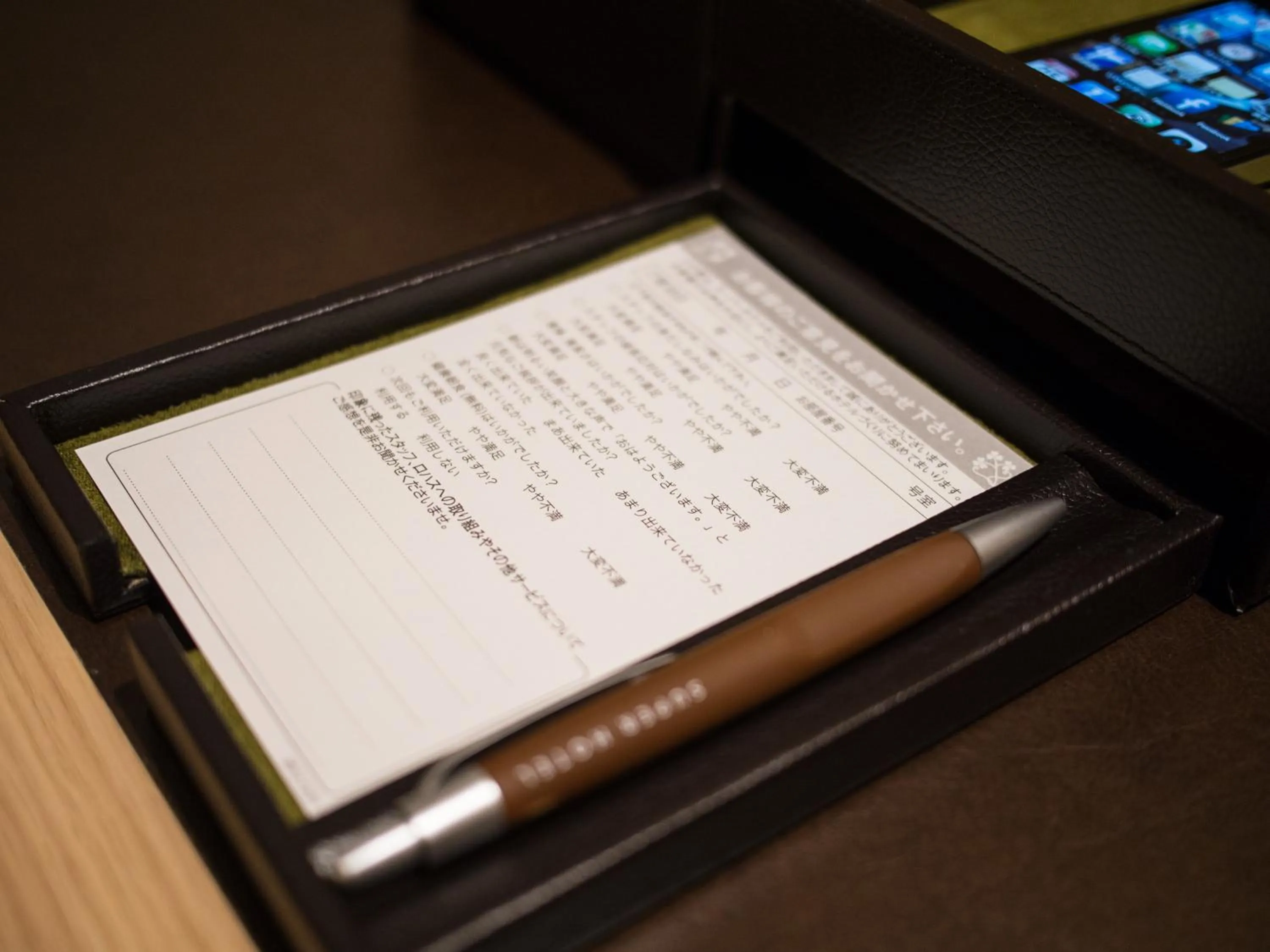 Super Hotel Premier Tokyo Station Yaesu-Chuoguchi