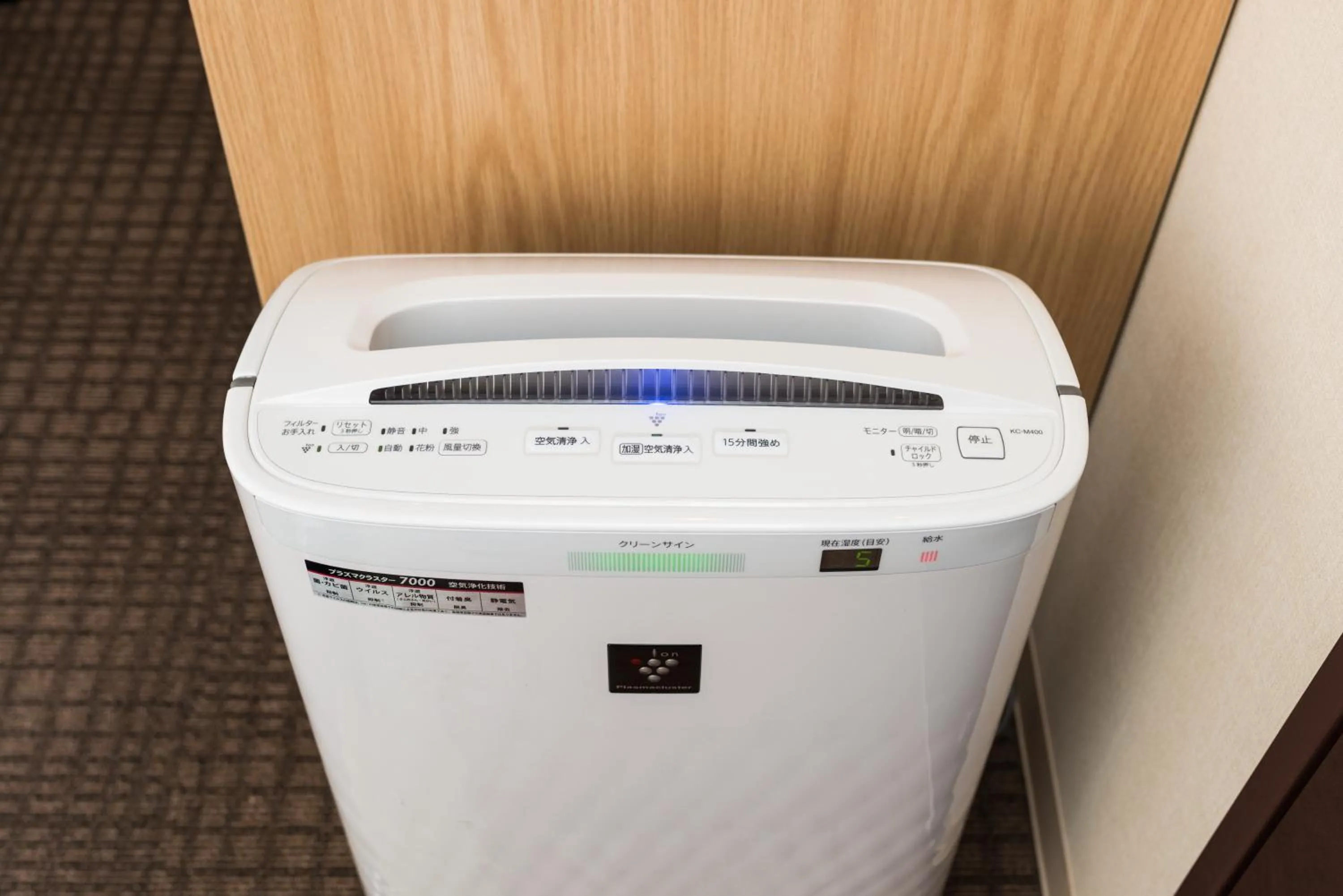 Super Hotel Premier Tokyo Station Yaesu-Chuoguchi