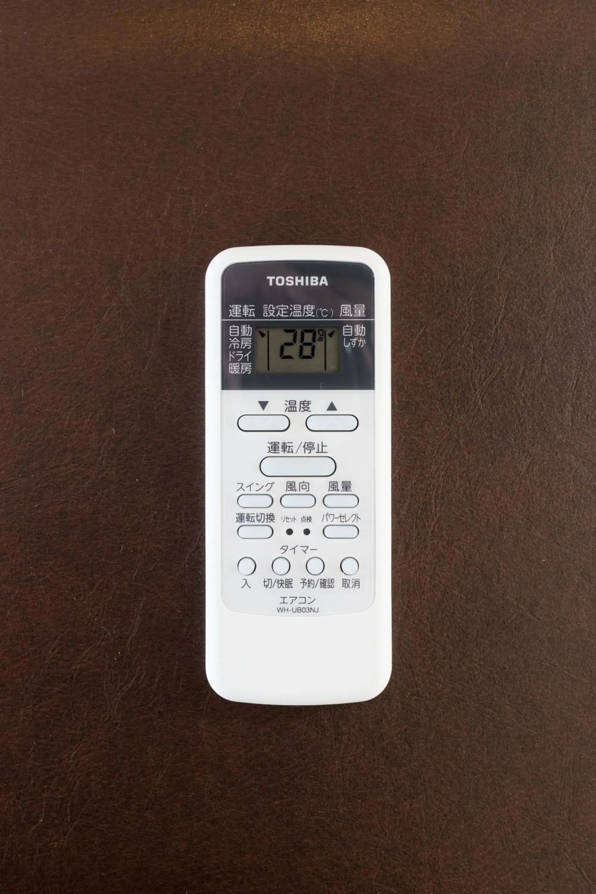 Super Hotel Premier Tokyo Station Yaesu-Chuoguchi