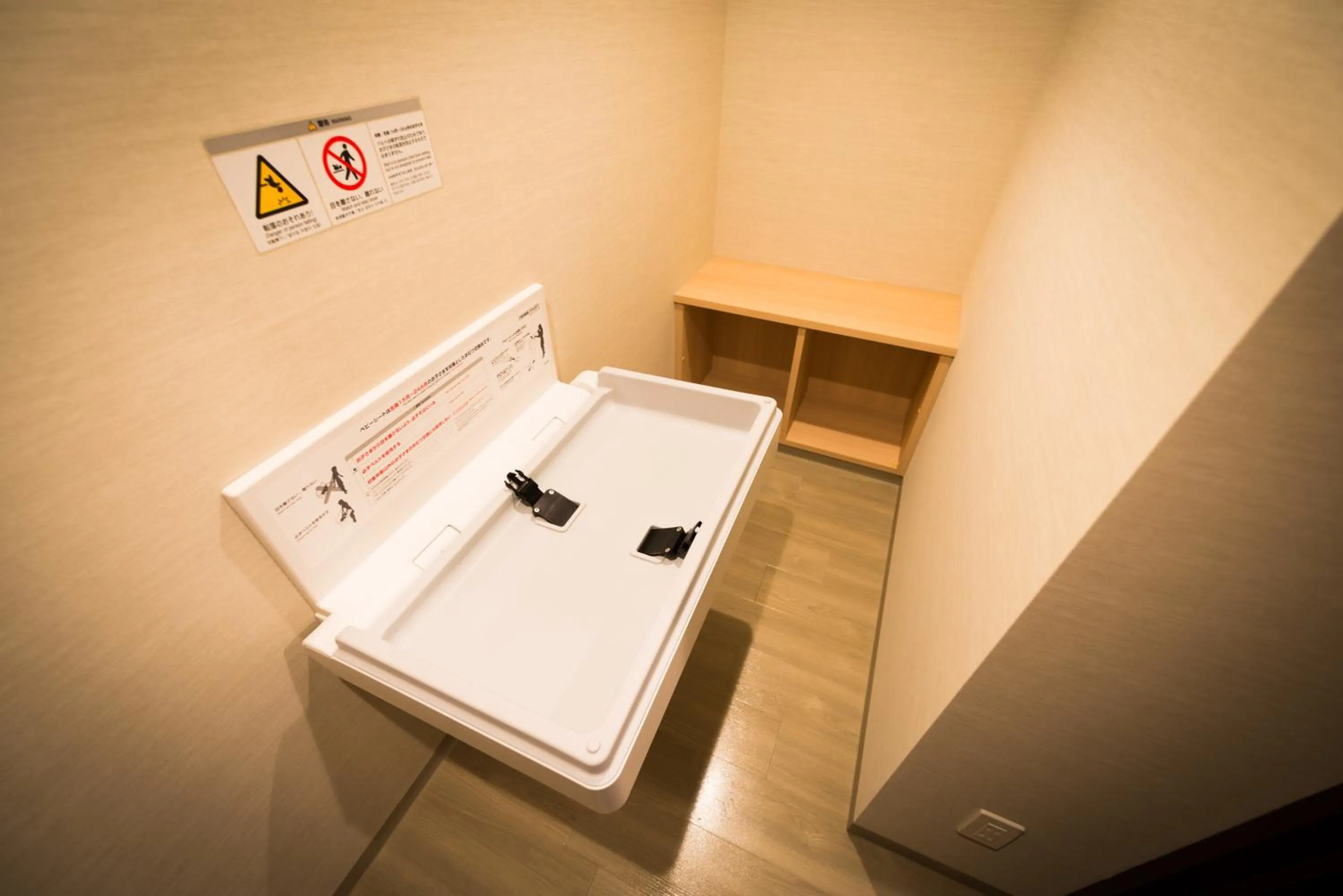 Super Hotel Premier Tokyo Station Yaesu-Chuoguchi