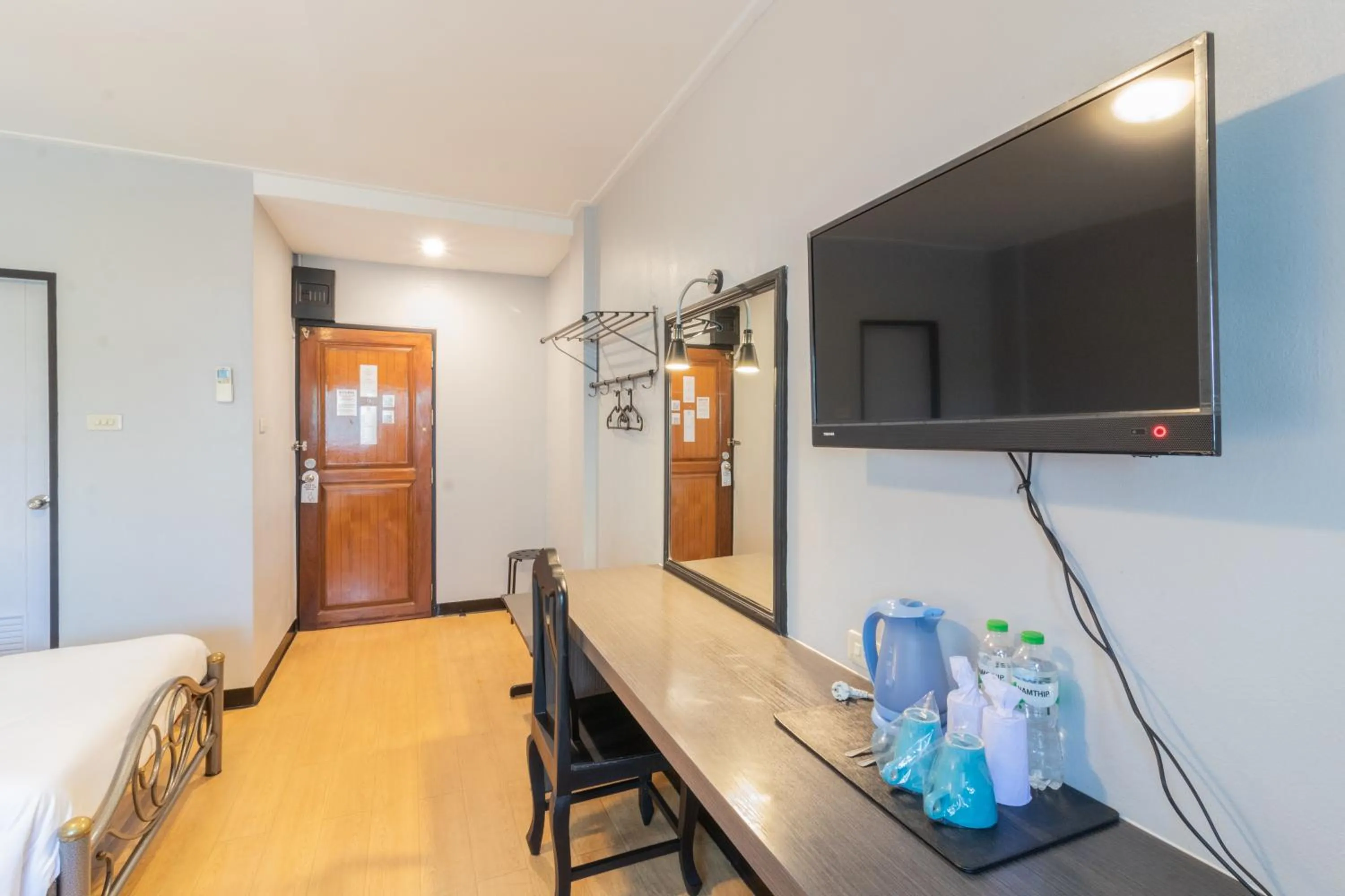 Living room in Intown Residence