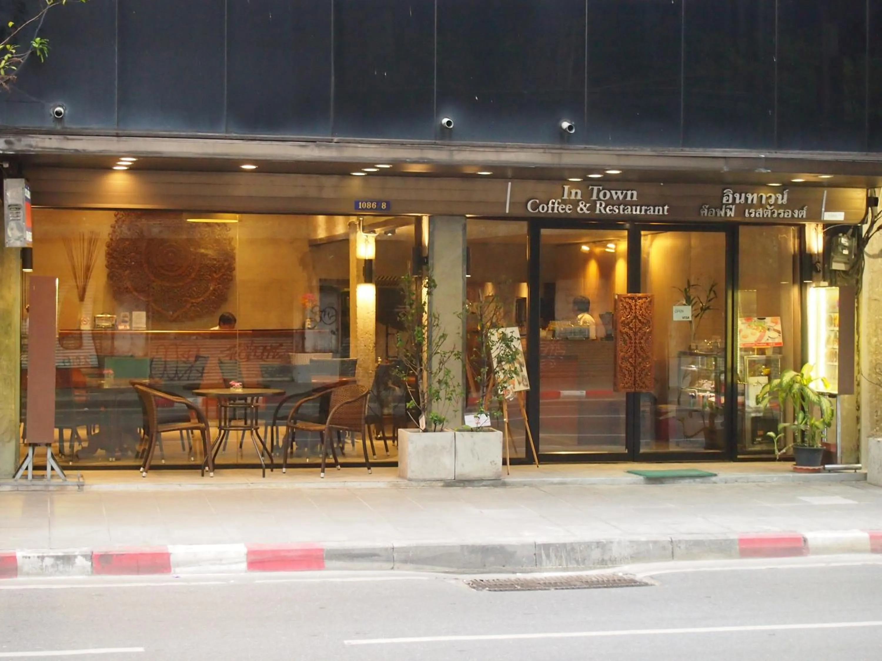 Facade/entrance in Intown Residence