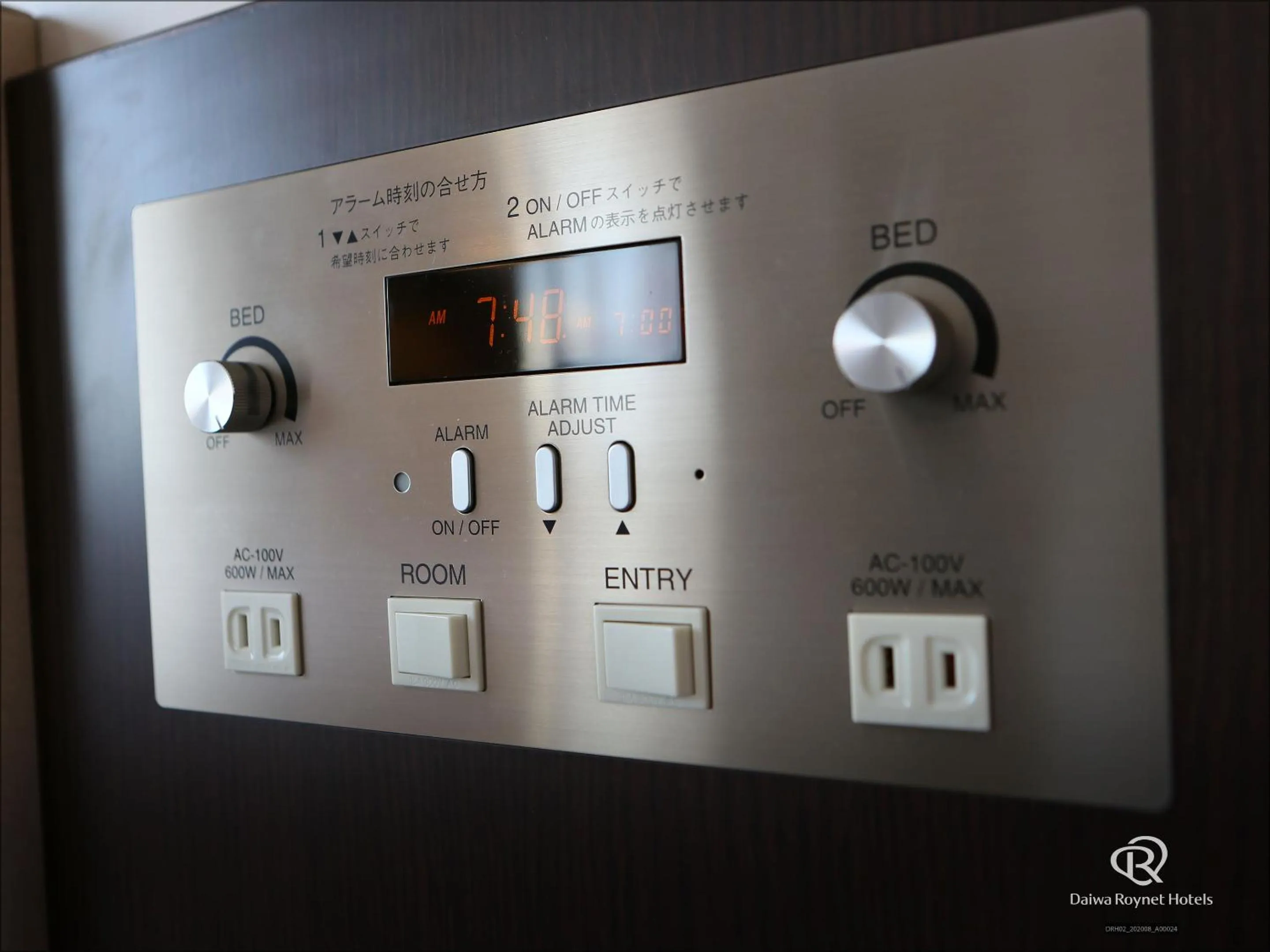 Daiwa Roynet Hotel Osaka-Kitahama