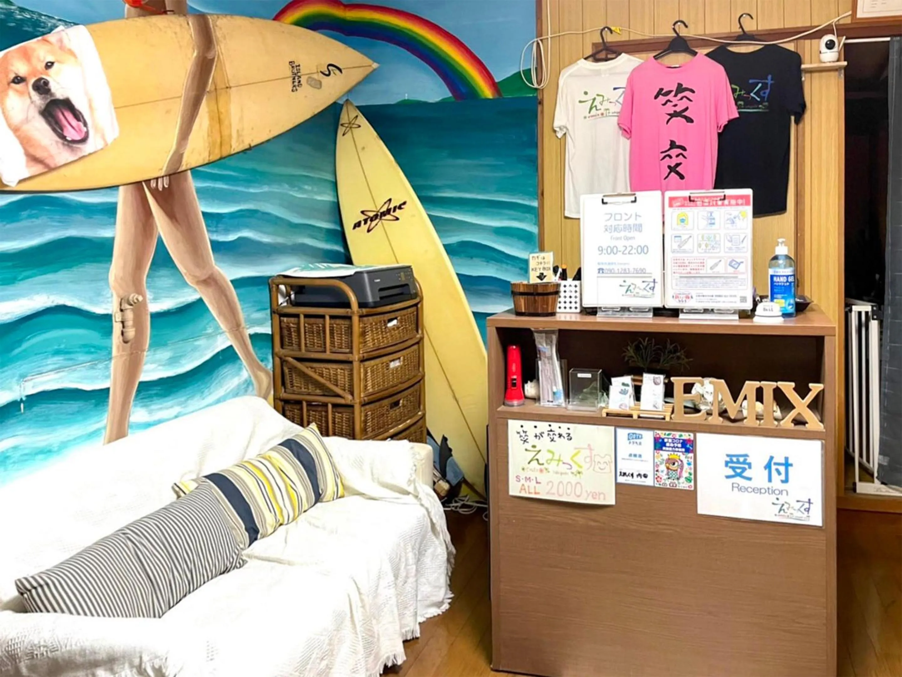 Lobby or reception, Bed in Emix Ishigaki