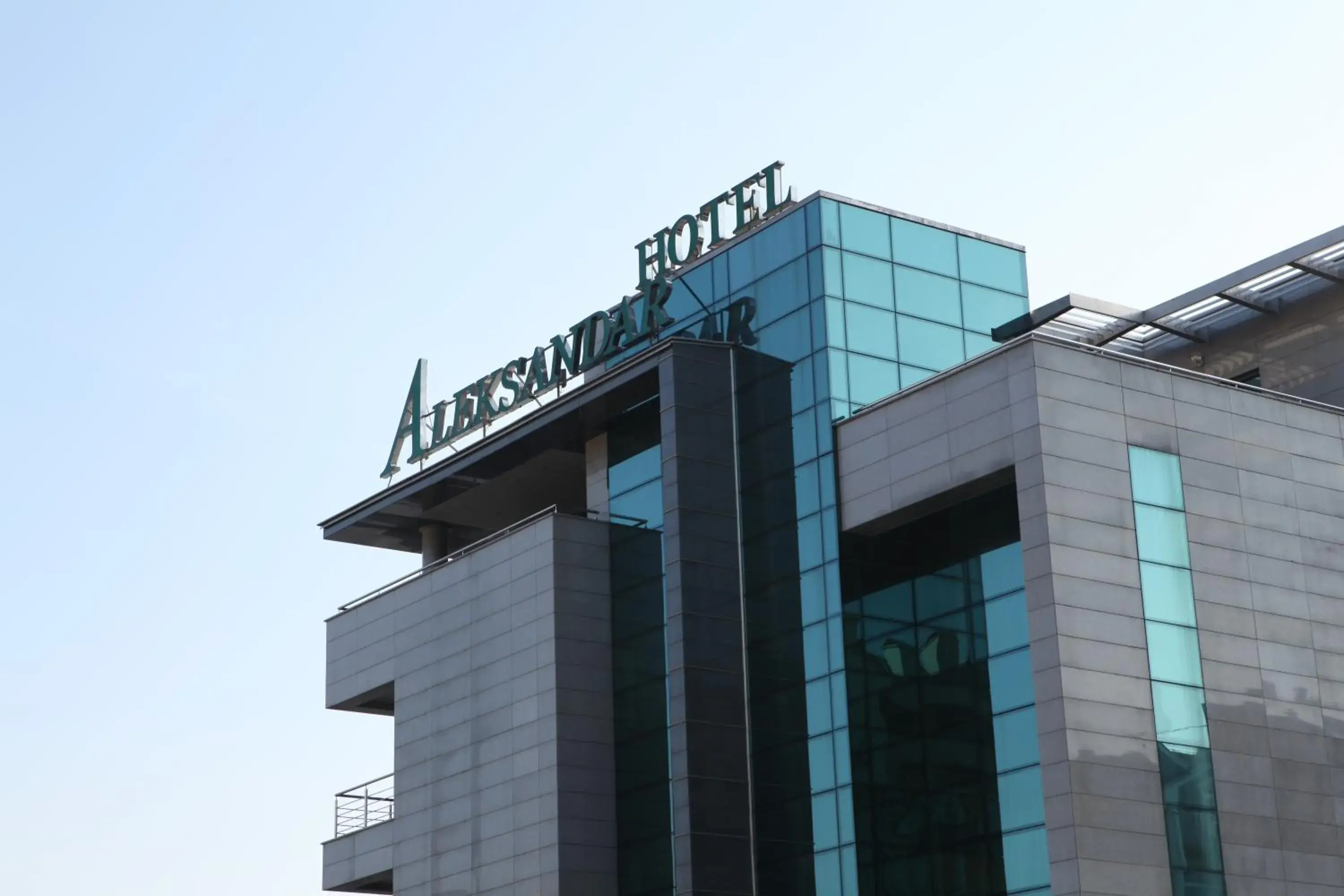 Facade/entrance in Garni Hotel Aleksandar Facade/entrance in Garni Hotel Aleksandar