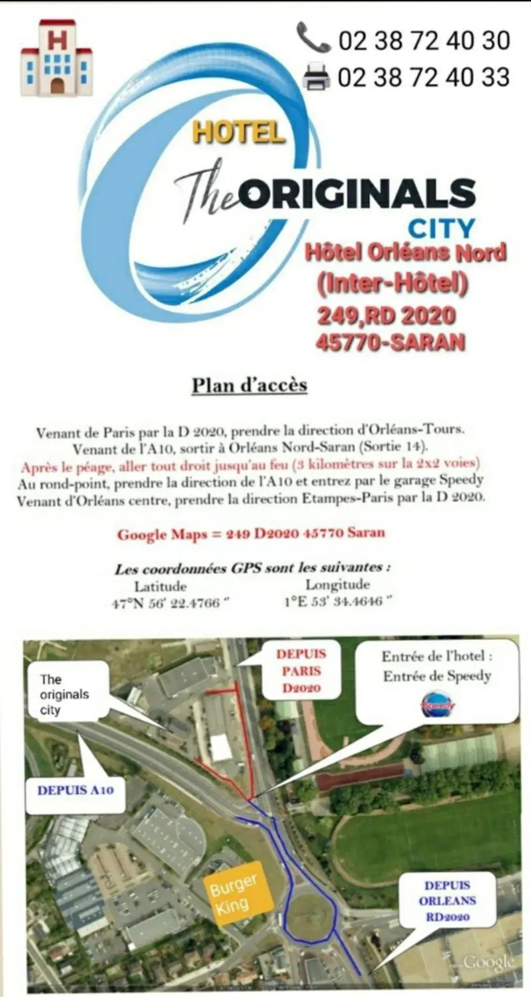 Street view in The Originals City, Hôtel Orléans Nord Street view in The Originals City, Hôtel Orléans Nord