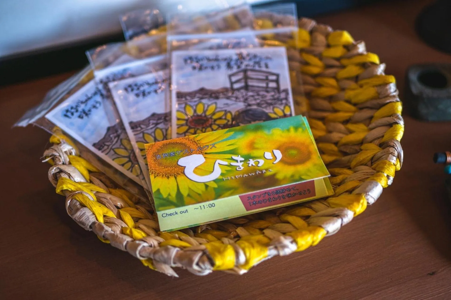 Guest House Himawari - Vacation STAY 31394