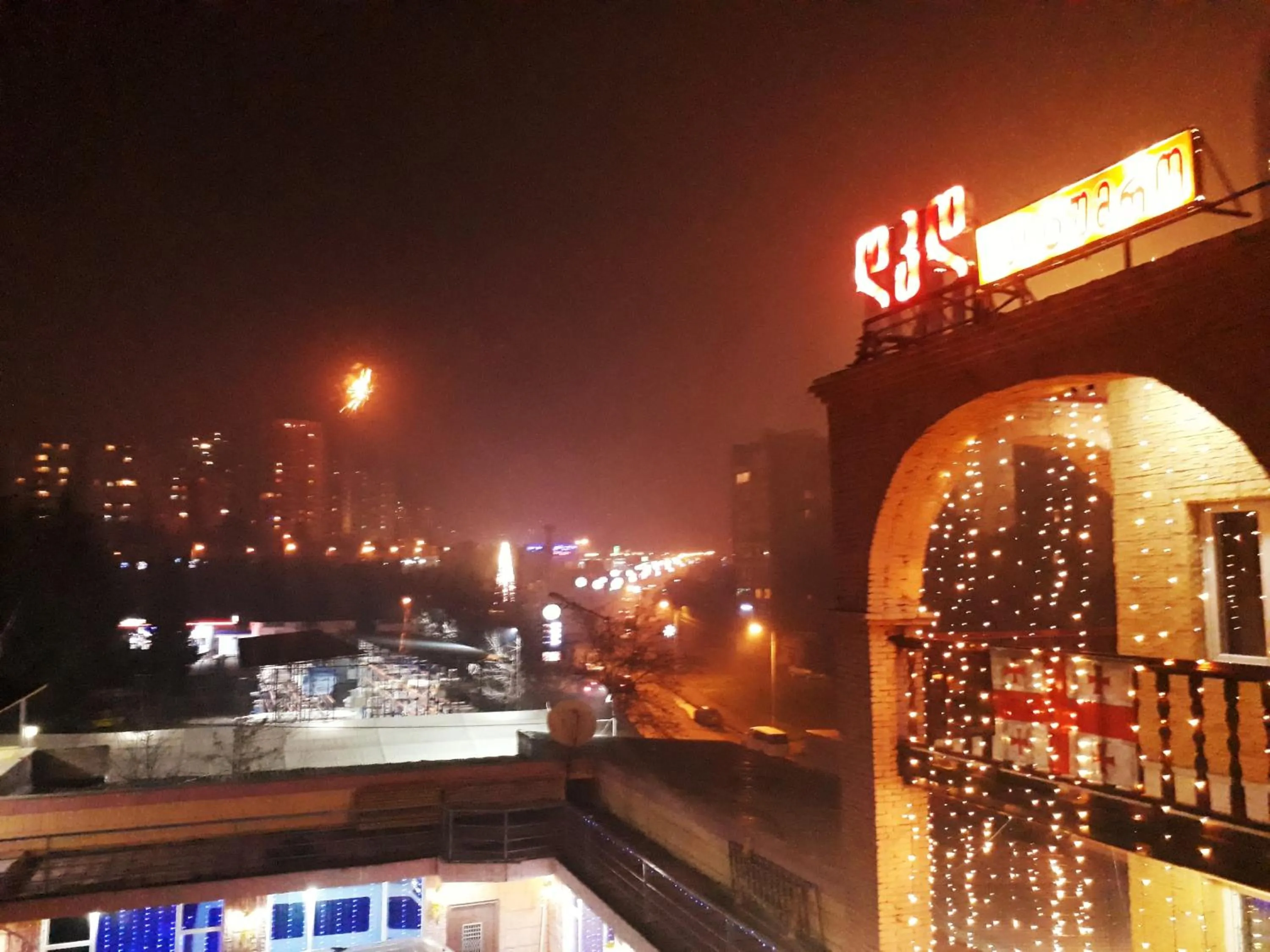 City view in Dkd-bridge Hotel