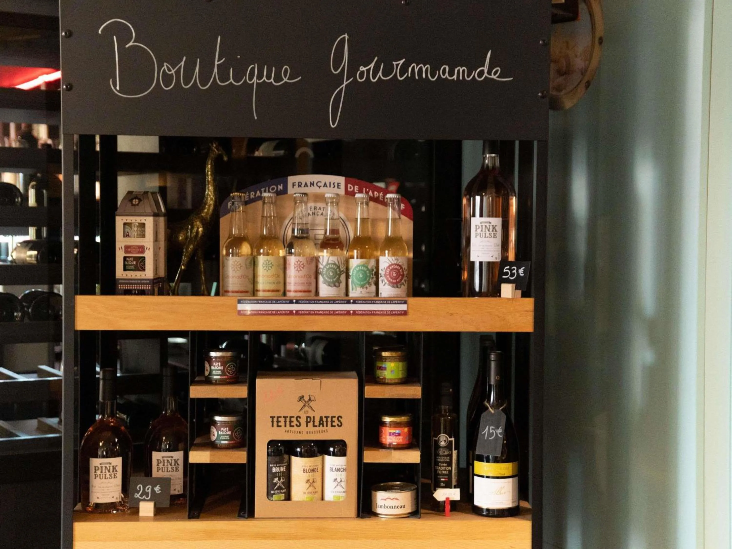 Property building in Hotel ibis Narbonne