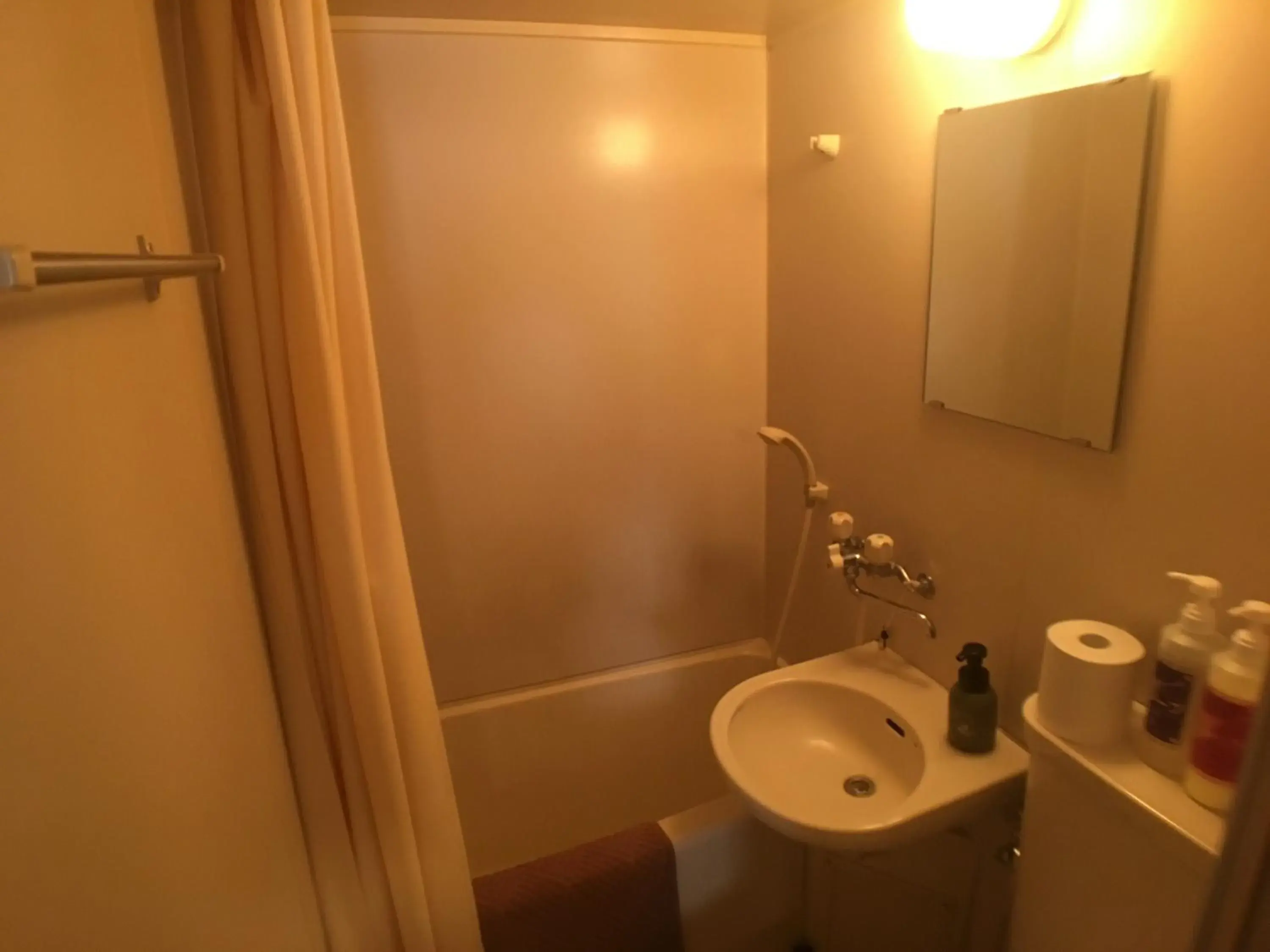 Hotel Nasu Otawara Hills Hotel Nasu Otawara Hills