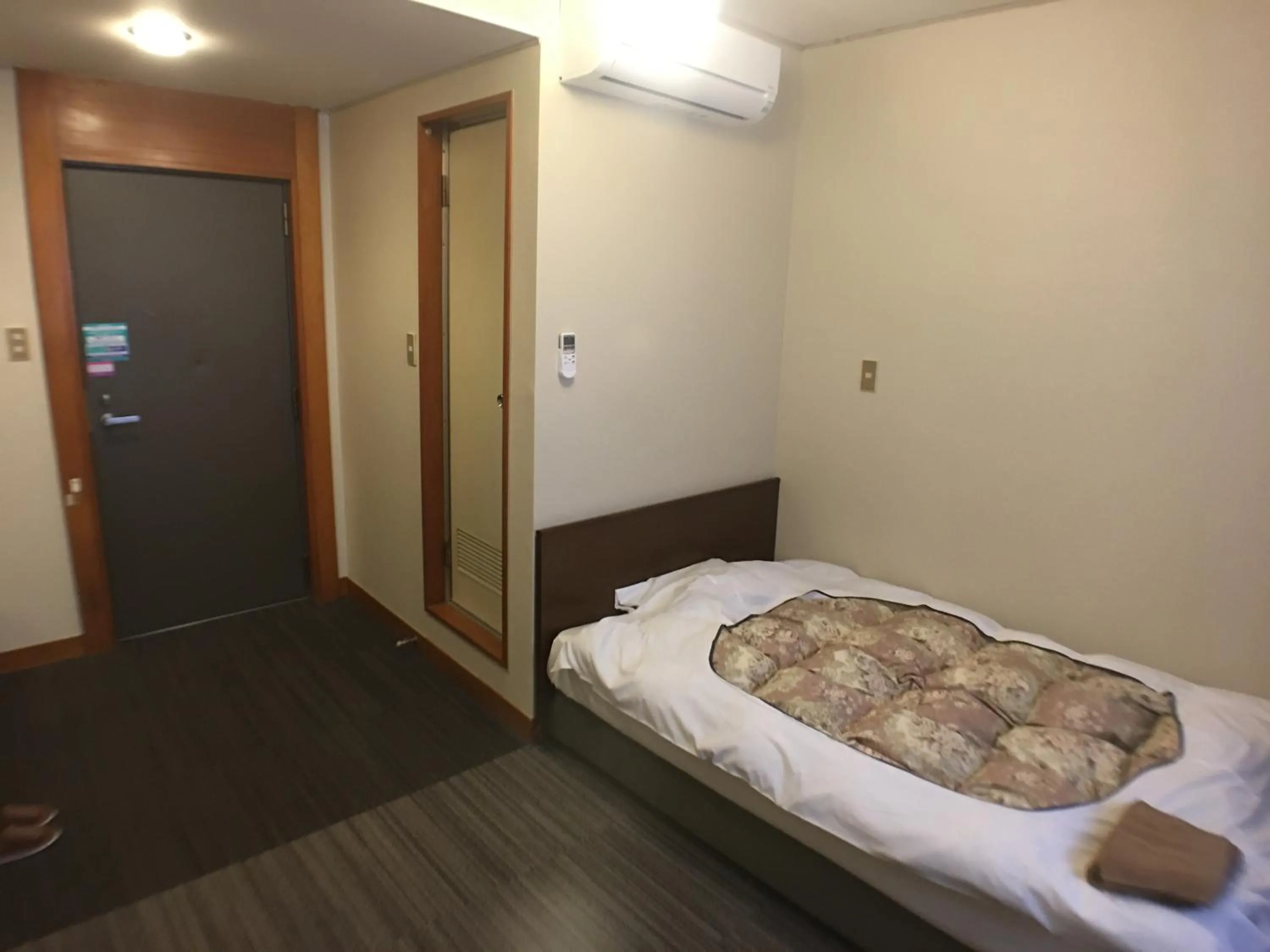 Bed in Hotel Nasu Otawara Hills