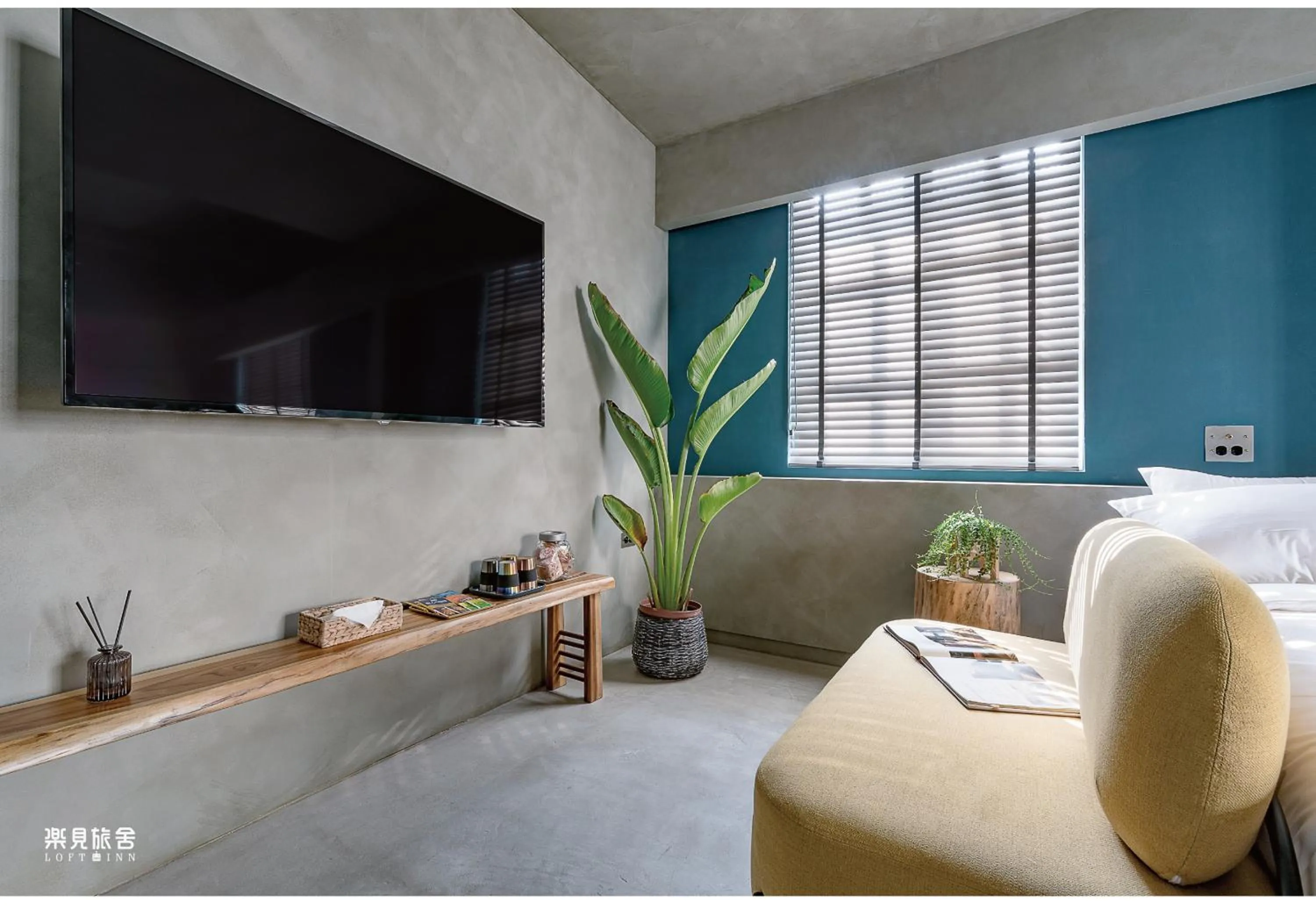 Living room in Loft Inn