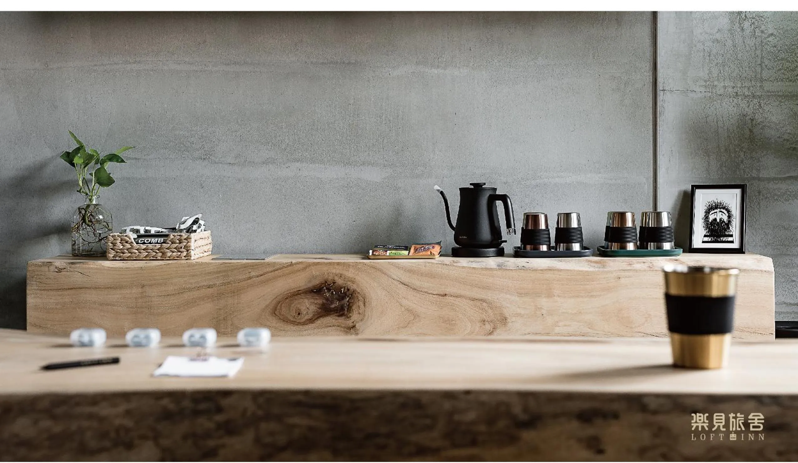 Coffee/tea facilities in Loft Inn