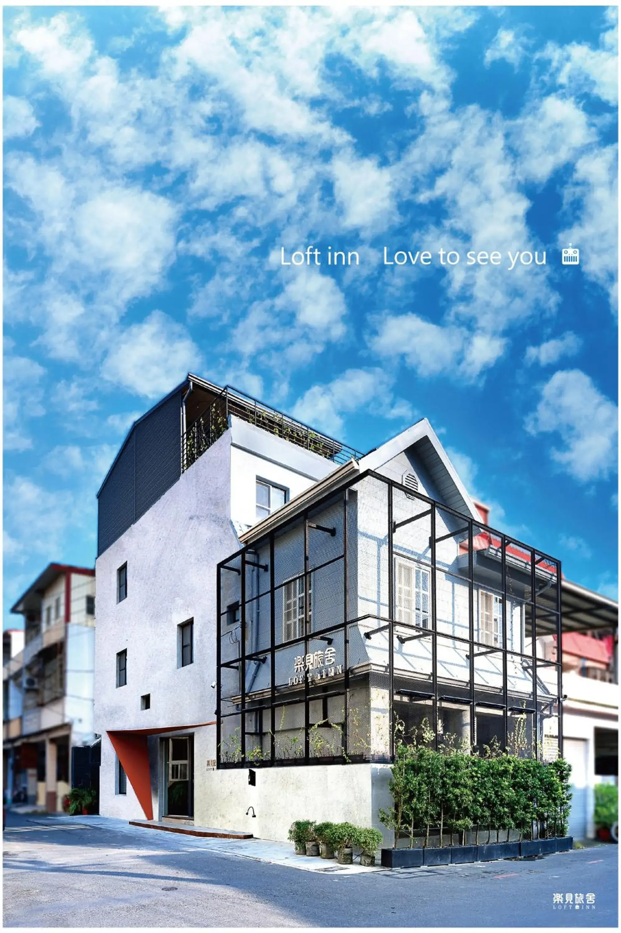 Property building in Loft Inn Property building in Loft Inn