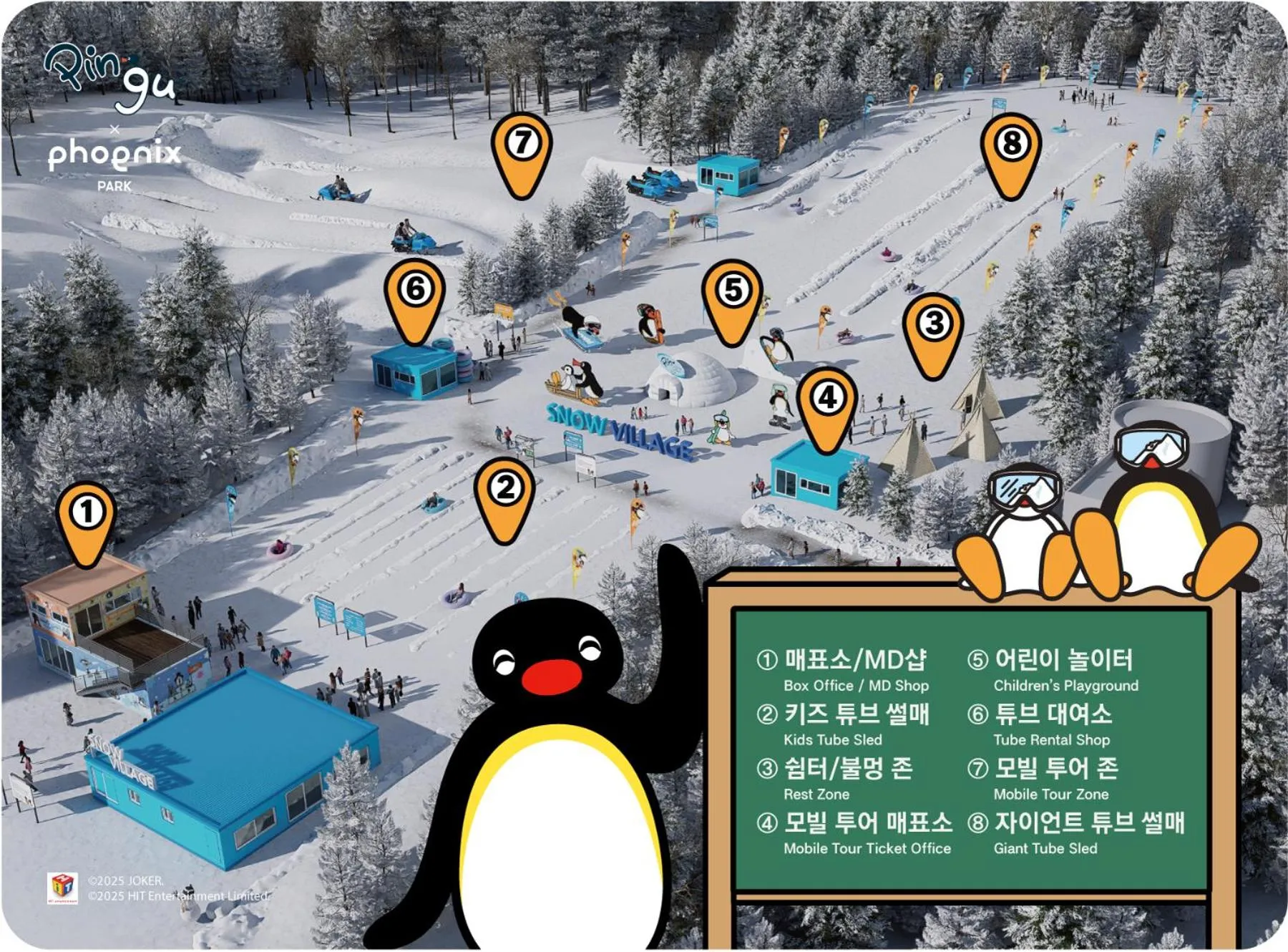 Property building in Phoenix Hotel Pyeongchang