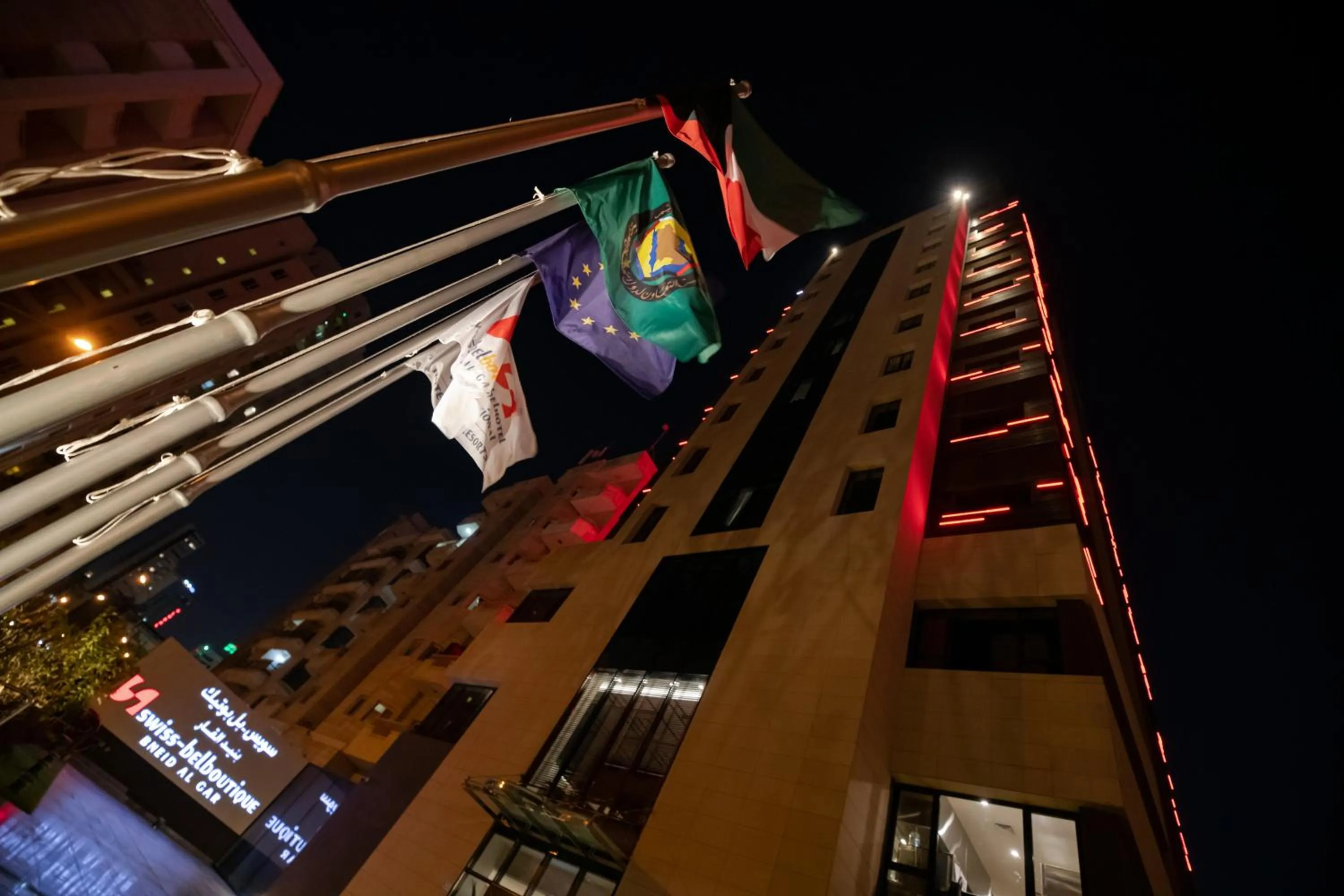 Property building in Swiss-Belboutique Bneid Al Gar Kuwait