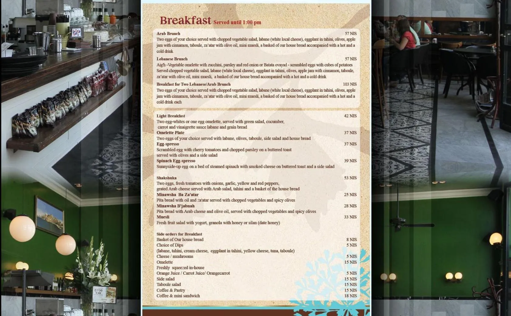 Breakfast in Jaffo Tel-Aviv King Gallery Boutique Hotel