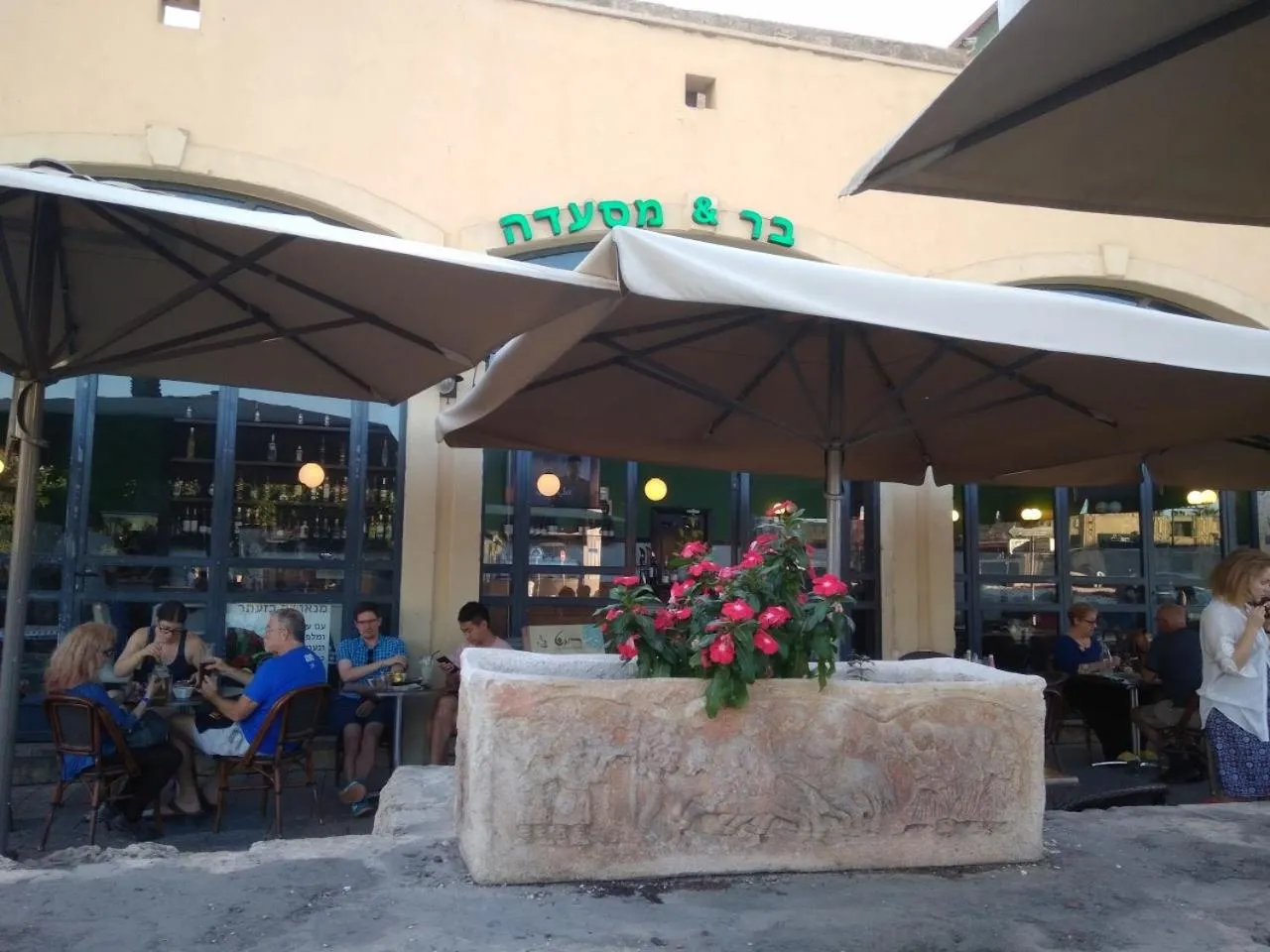 Restaurant/places to eat in Jaffo Tel-Aviv King Gallery Boutique Hotel