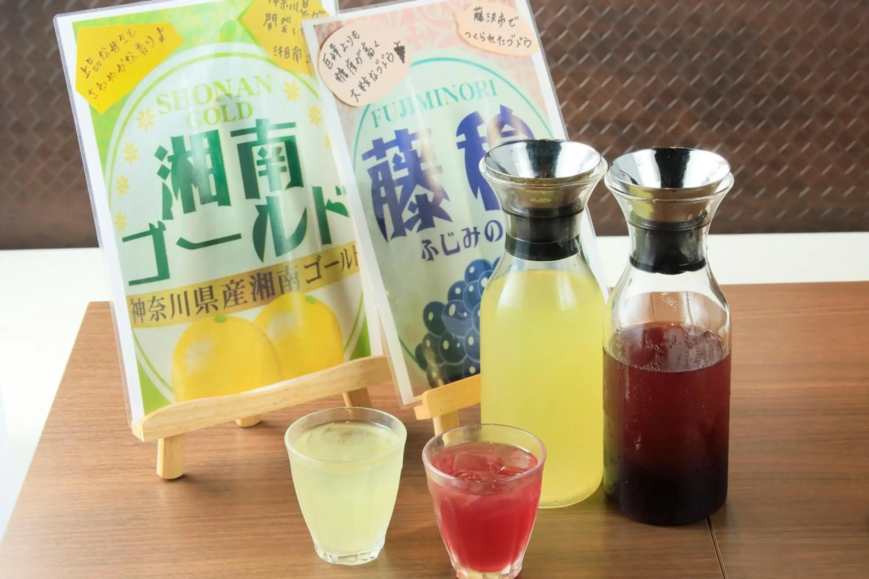 EN HOTEL Fujisawa EN HOTEL Fujisawa