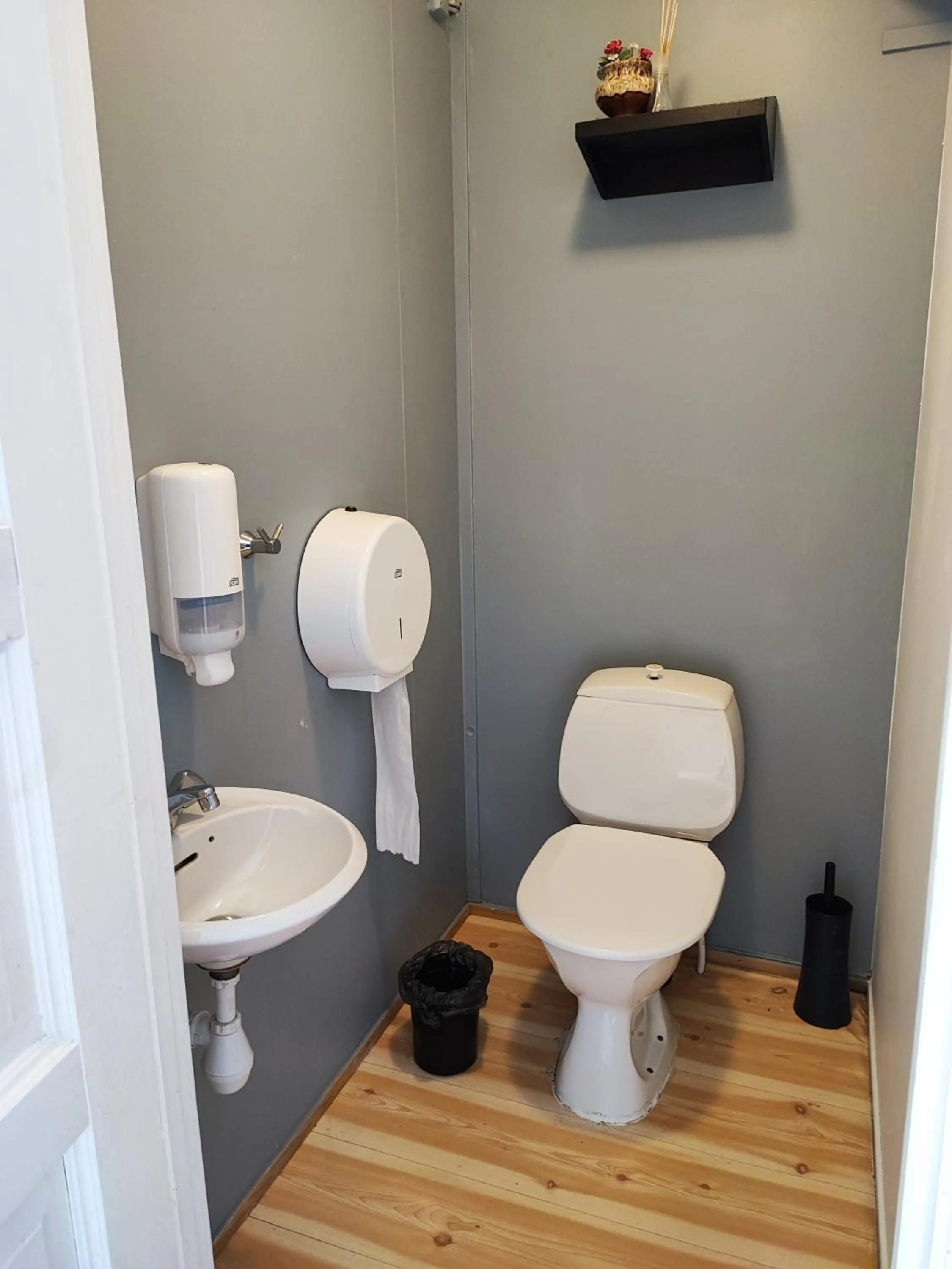 Toilet in Visit Undredal