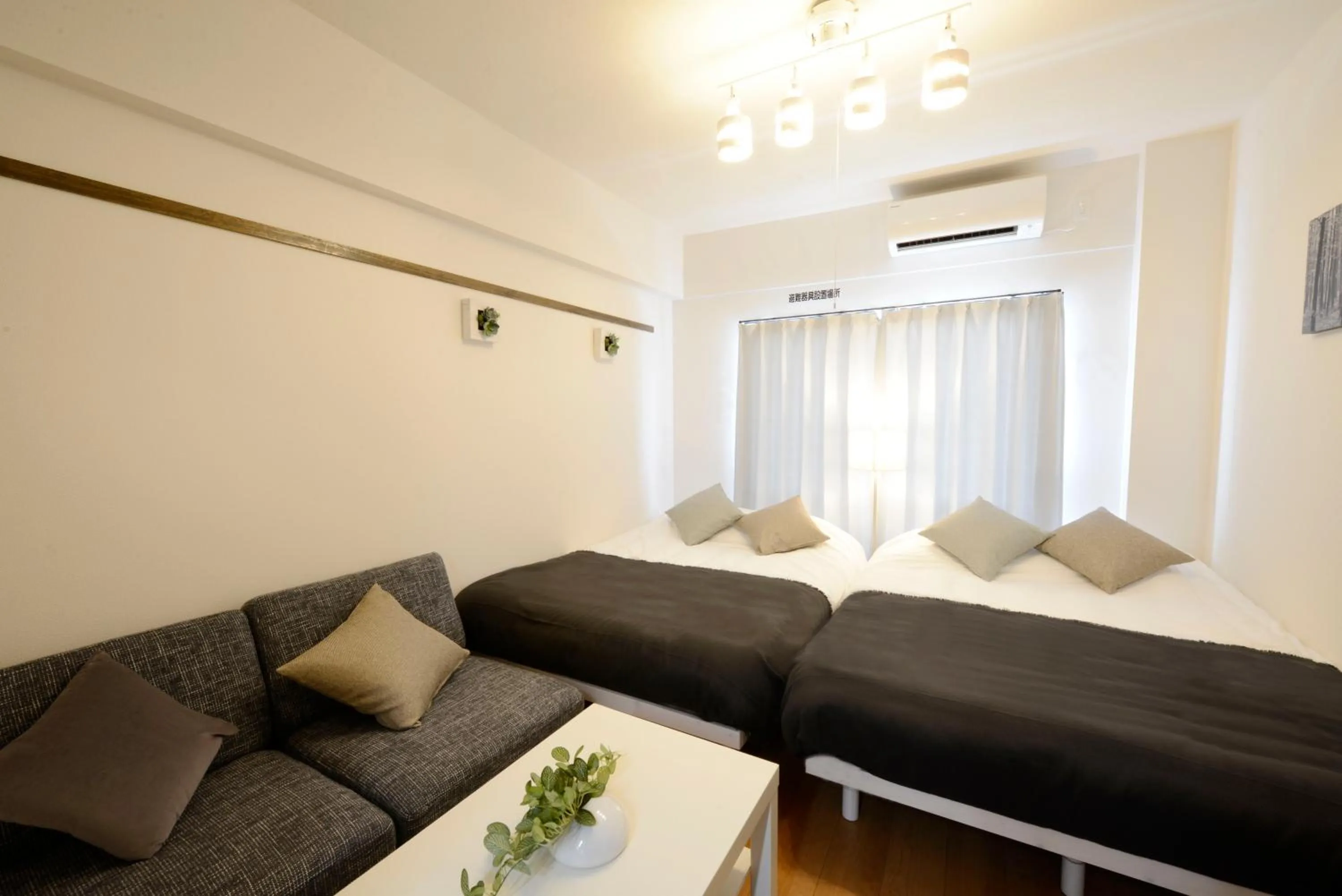 Photo of the whole room, Bed in Allstay GOYA