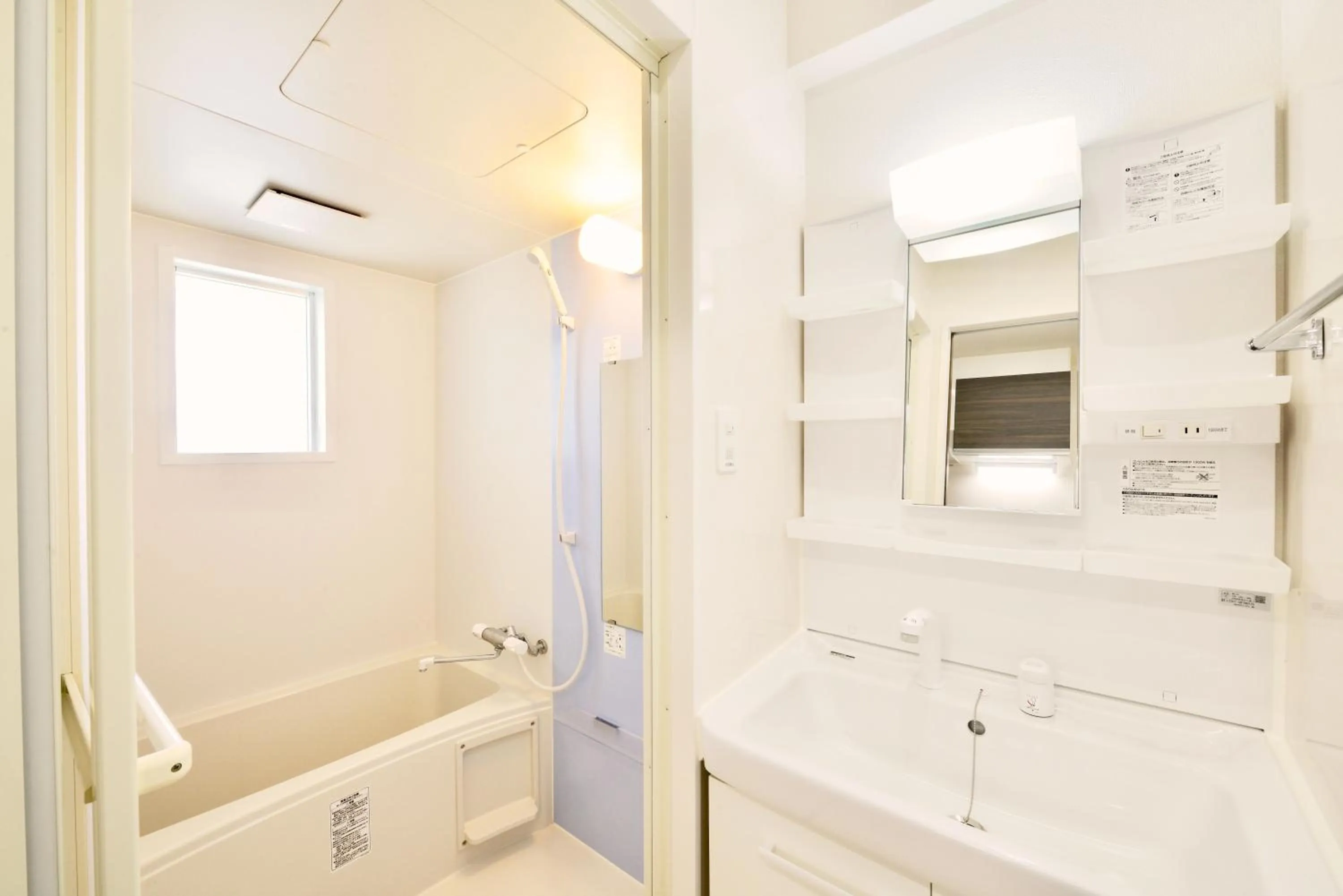 Bathroom in Allstay GOYA