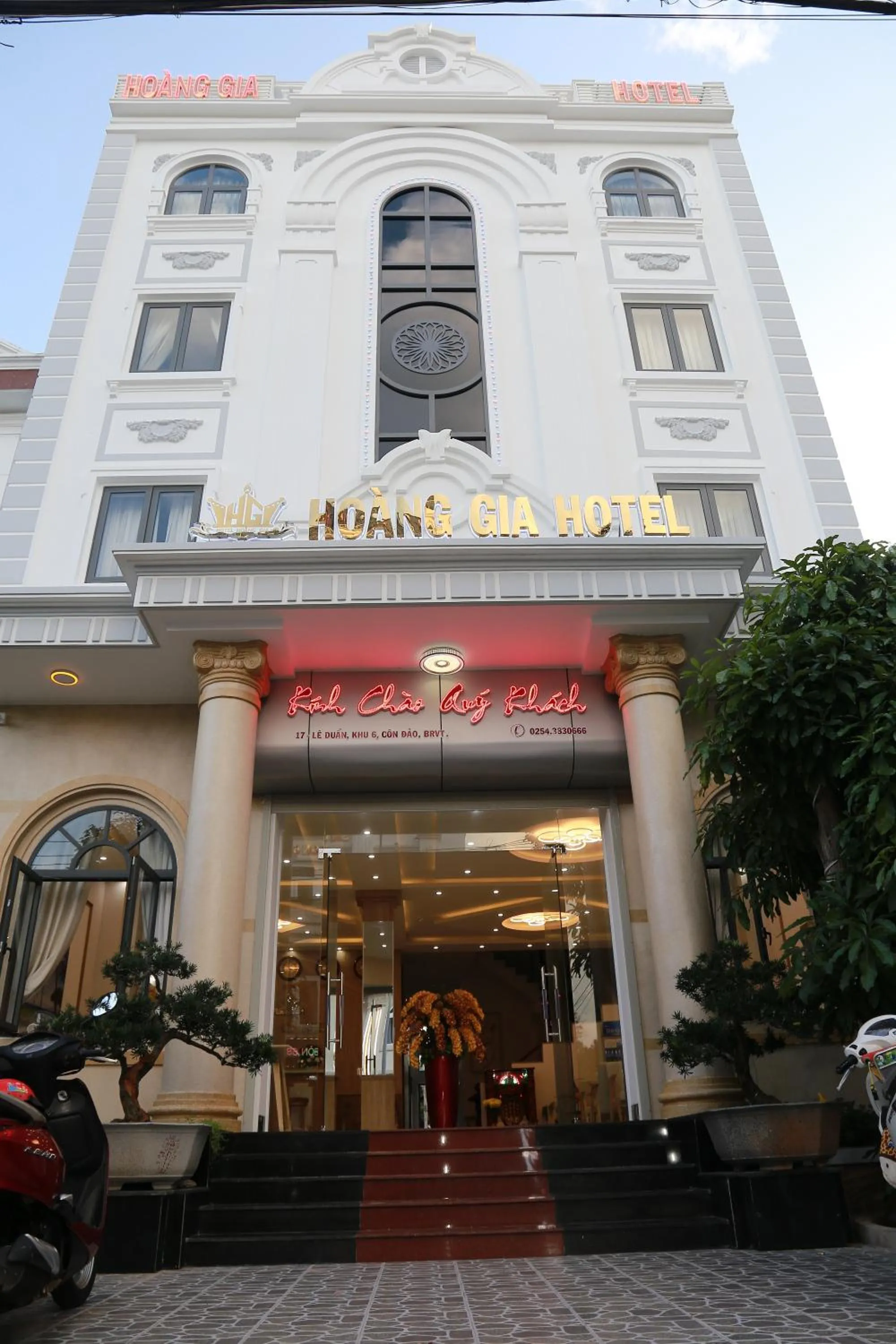 Property logo or sign in Hoàng Gia Hotel Côn Đảo