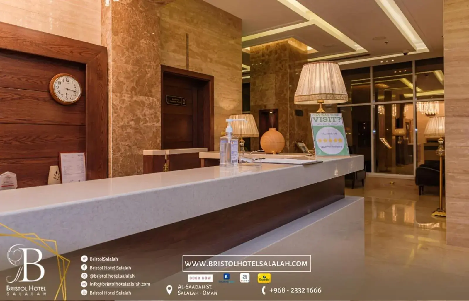 Lobby or reception in Bristol Hotel Salalah Lobby or reception in Bristol Hotel Salalah