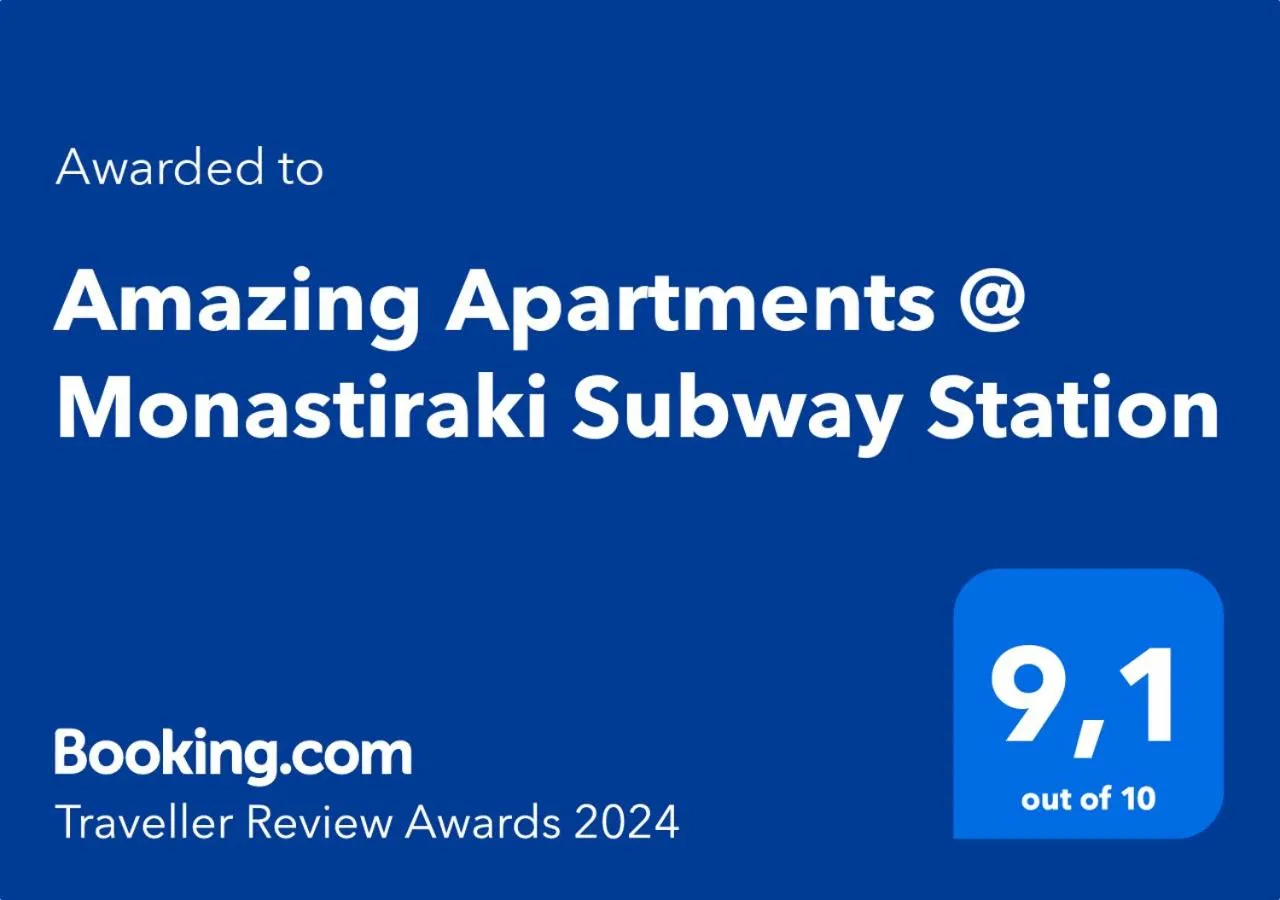 Certificate/Award in Amazing Apartments @ Aiolou Str.