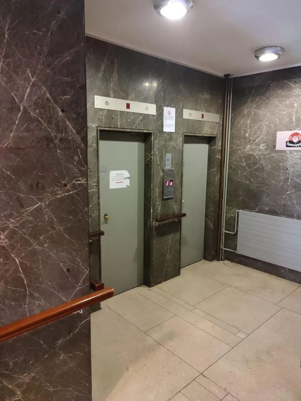 Lobby or reception in Amazing Apartments @ Aiolou Str.