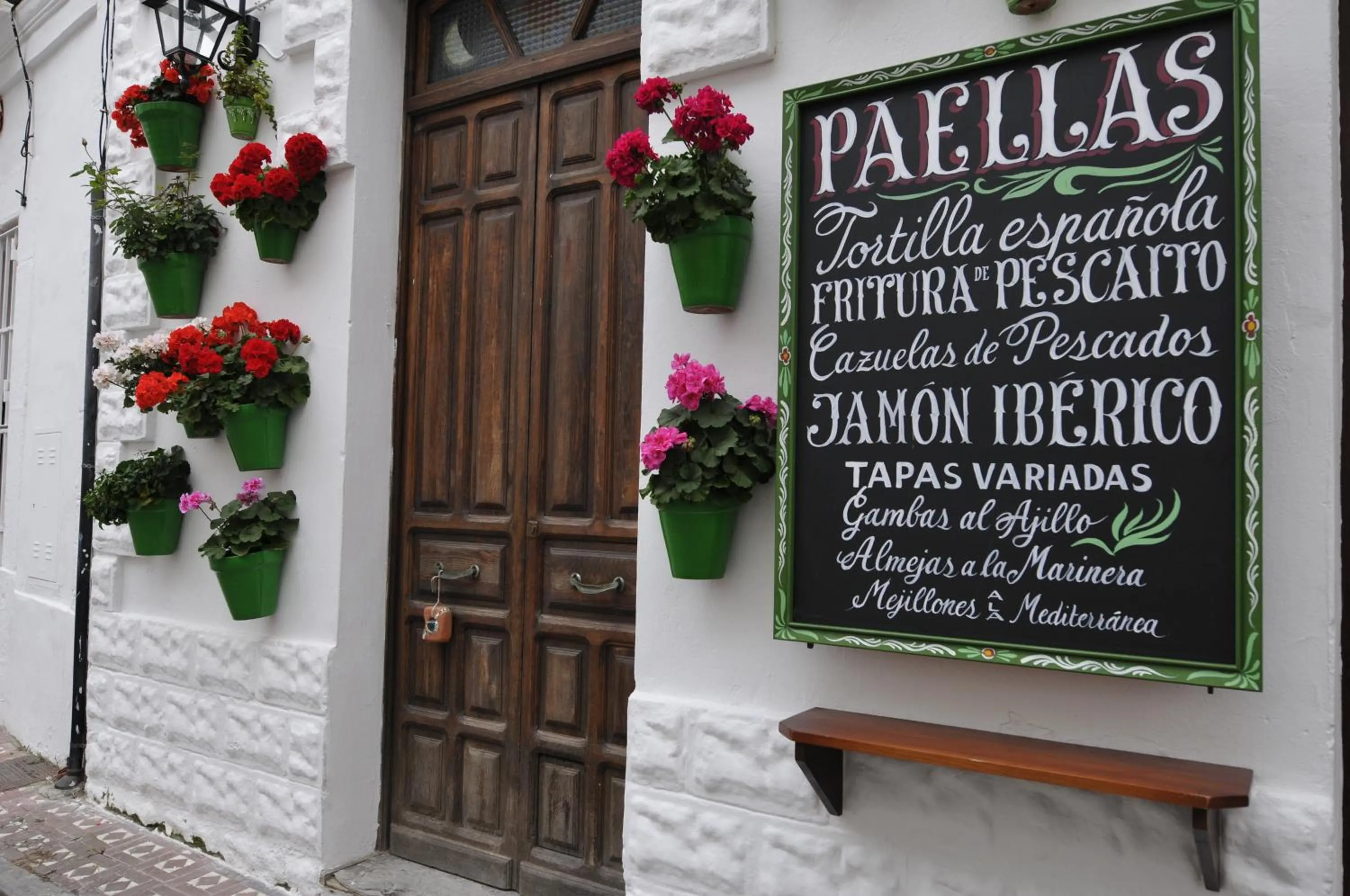 Other in Hostal Tarifa -Recepcion abierta las 24h-