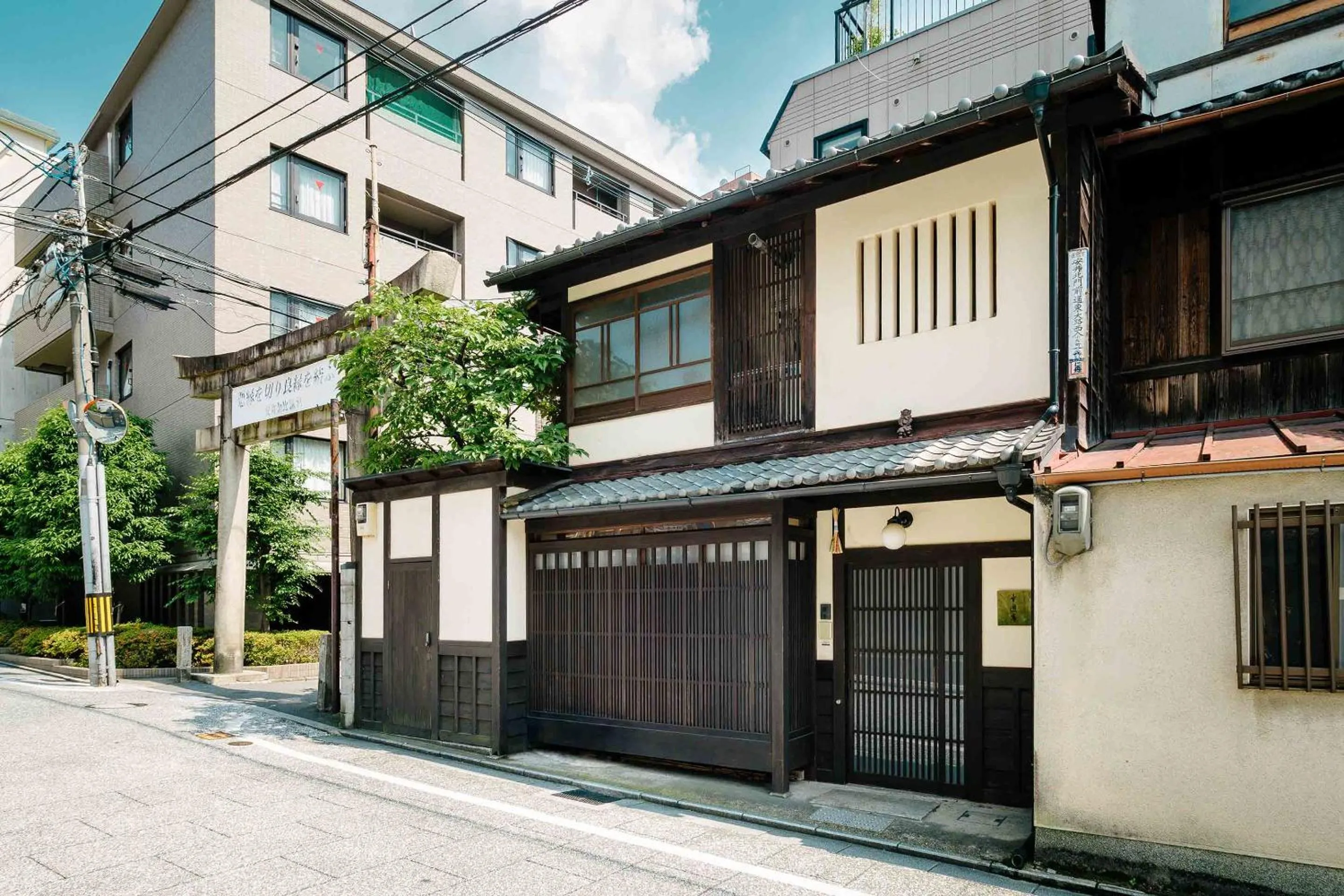 Property building in Gion Koyu an Machiya House