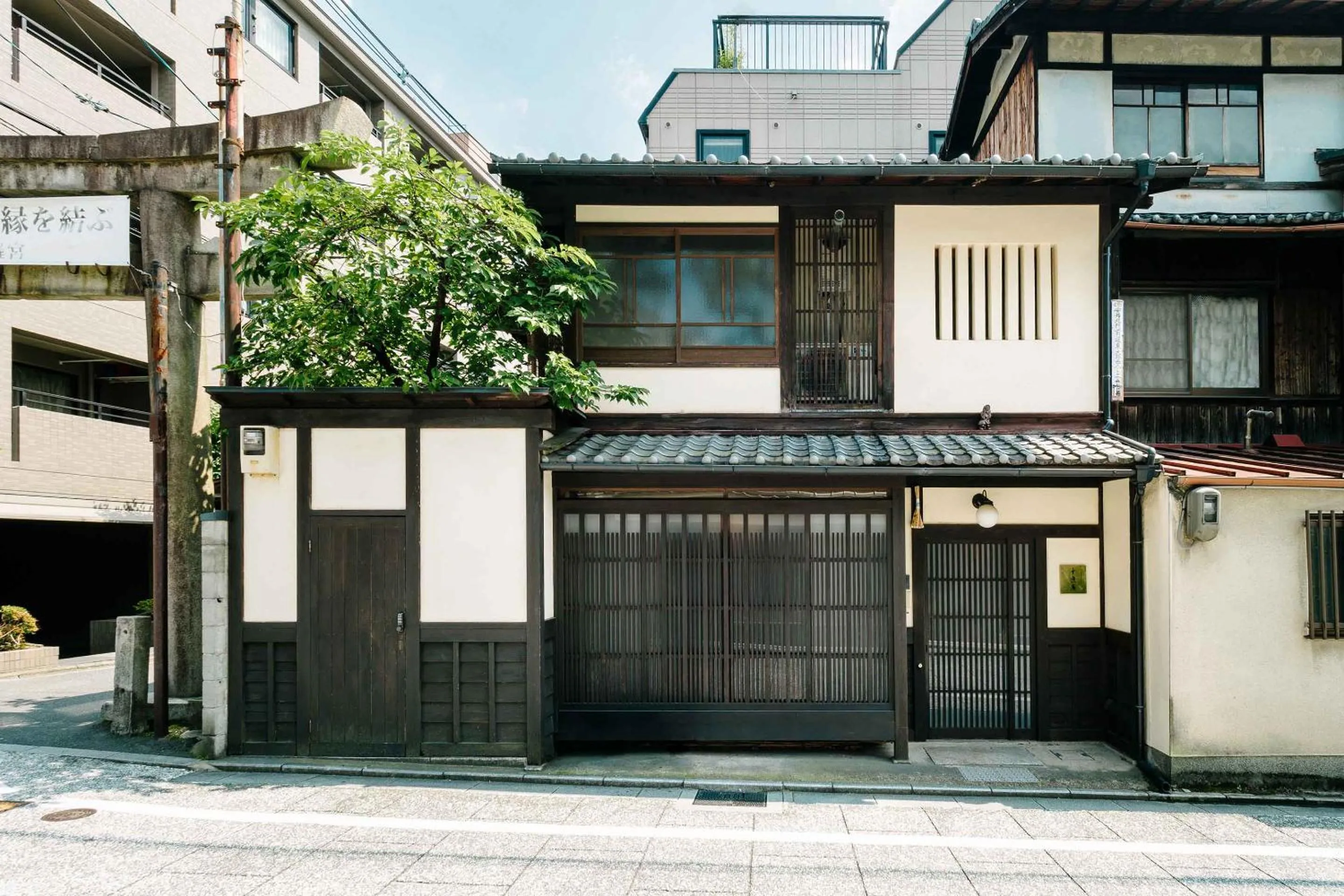 Property building in Gion Koyu an Machiya House