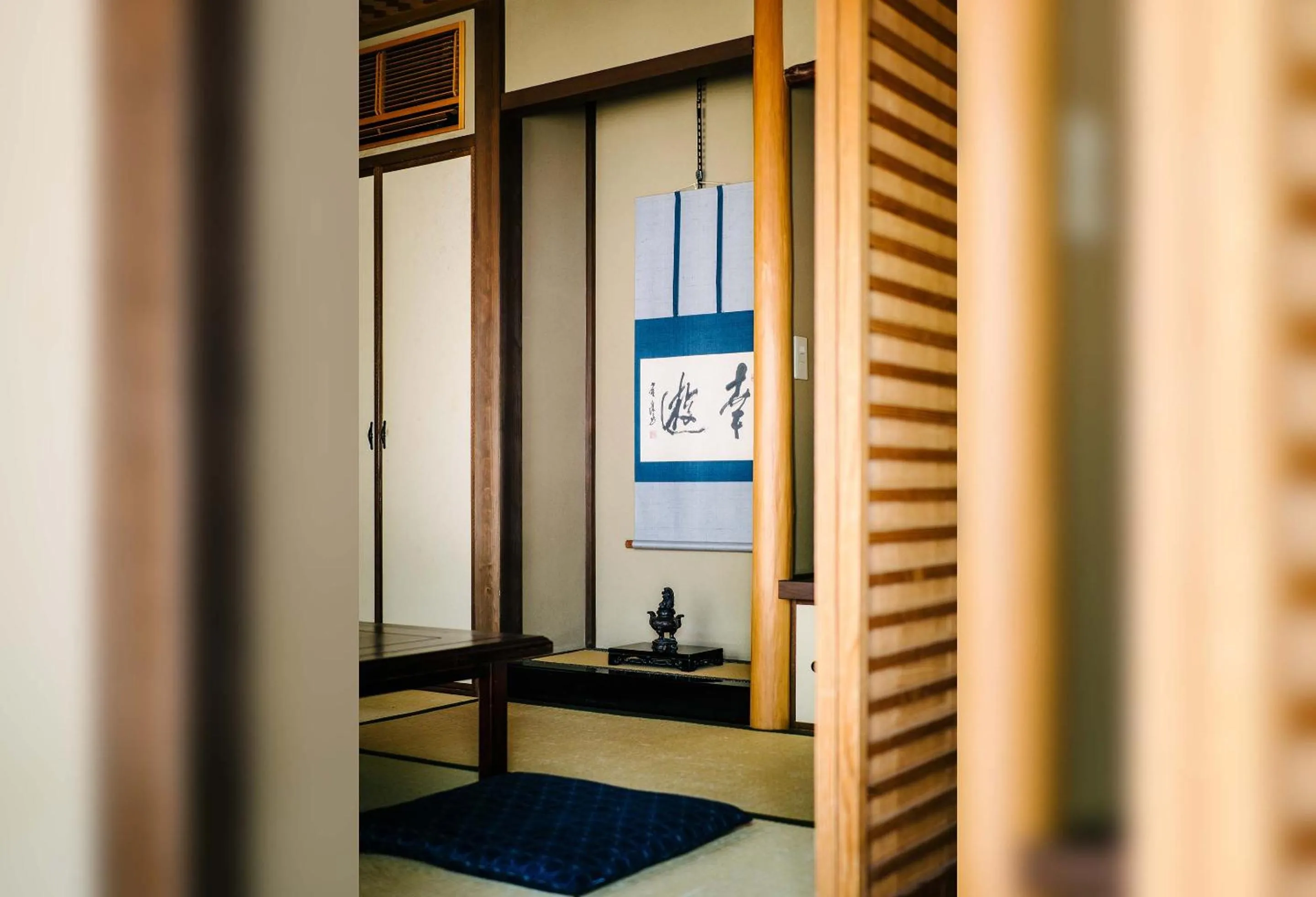 Photo of the whole room in Gion Koyu an Machiya House