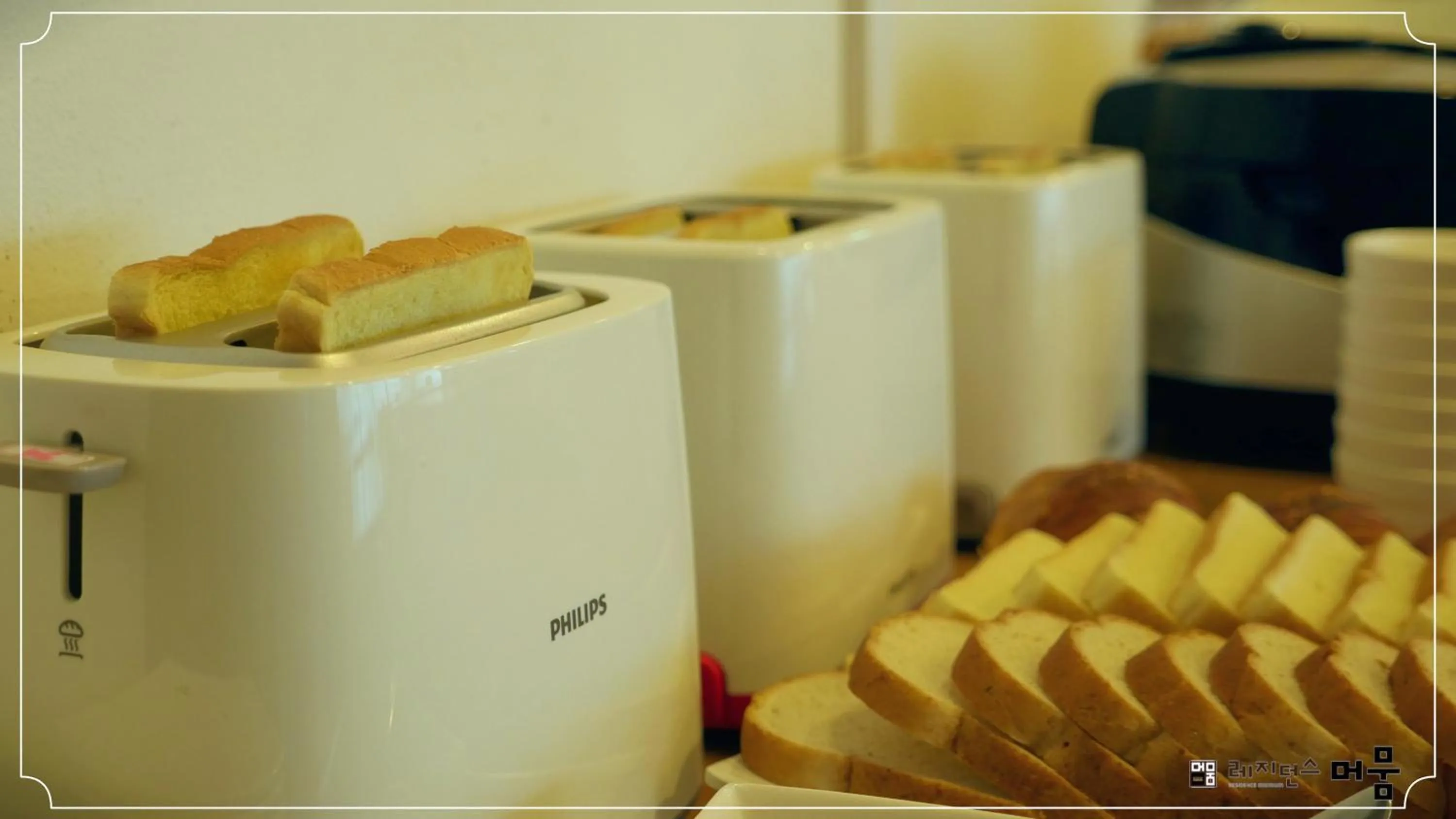 Continental breakfast in Residence Mumum Hotel