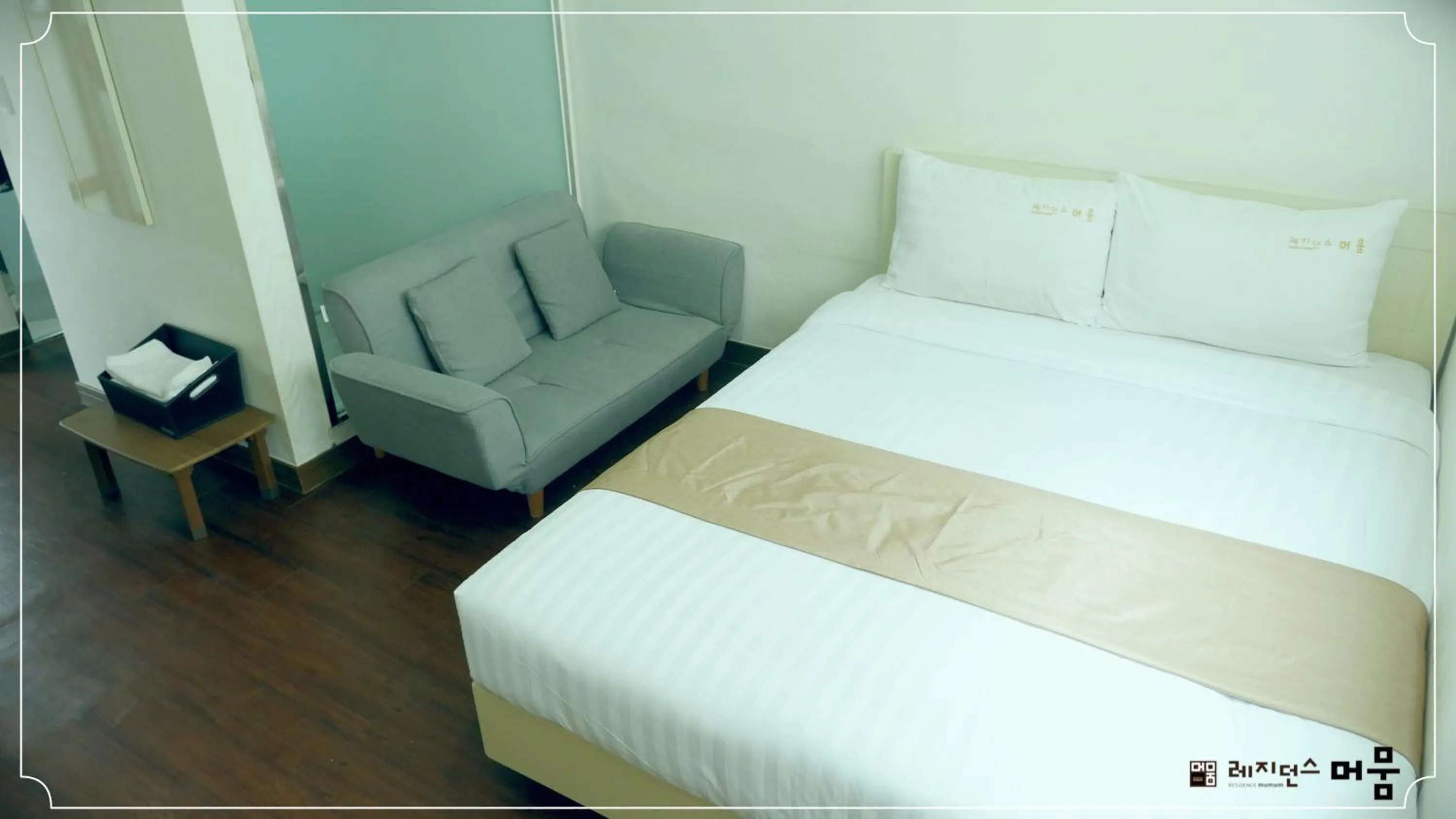 Bed in Residence Mumum Hotel