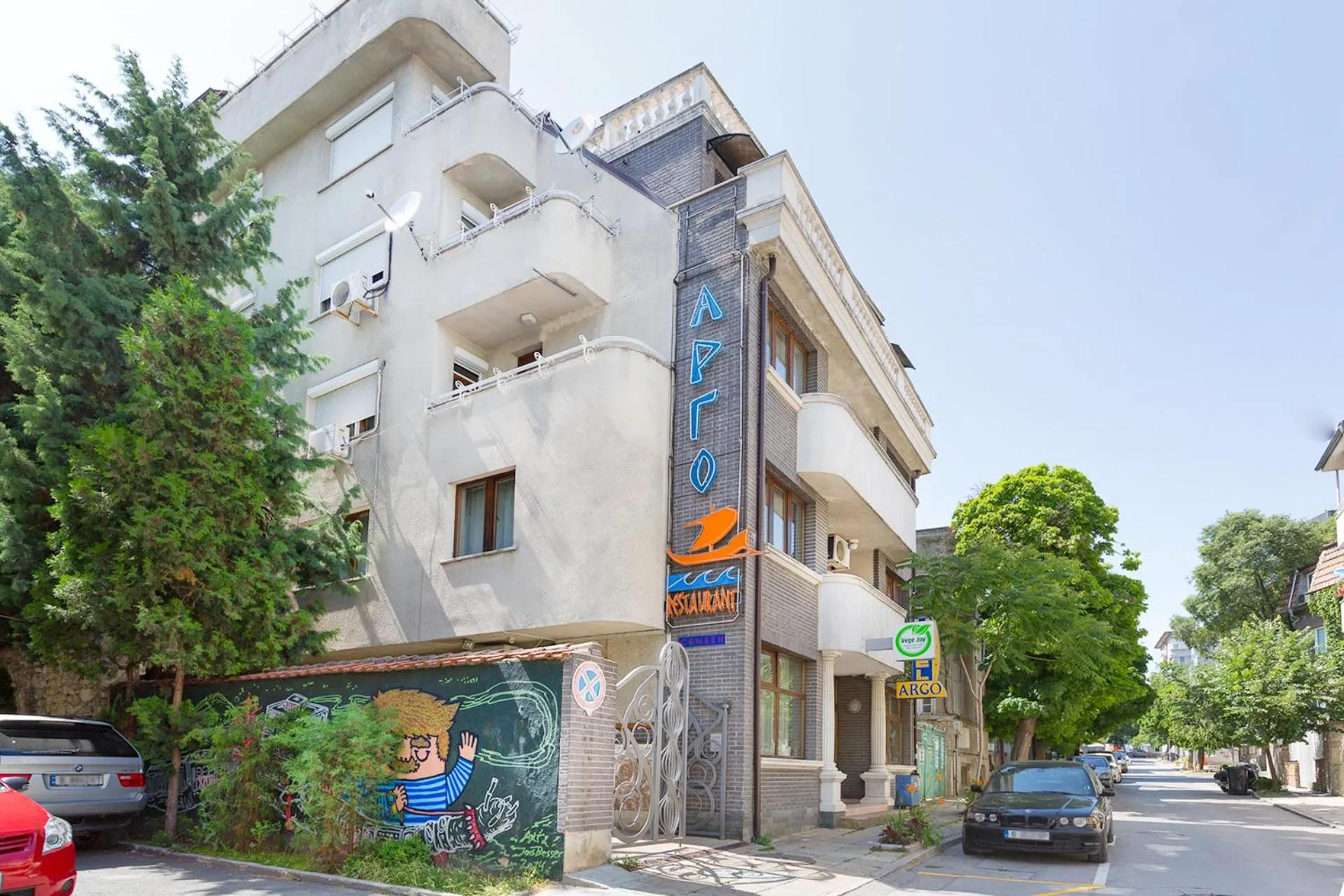 Property building in Family Hotel Argo