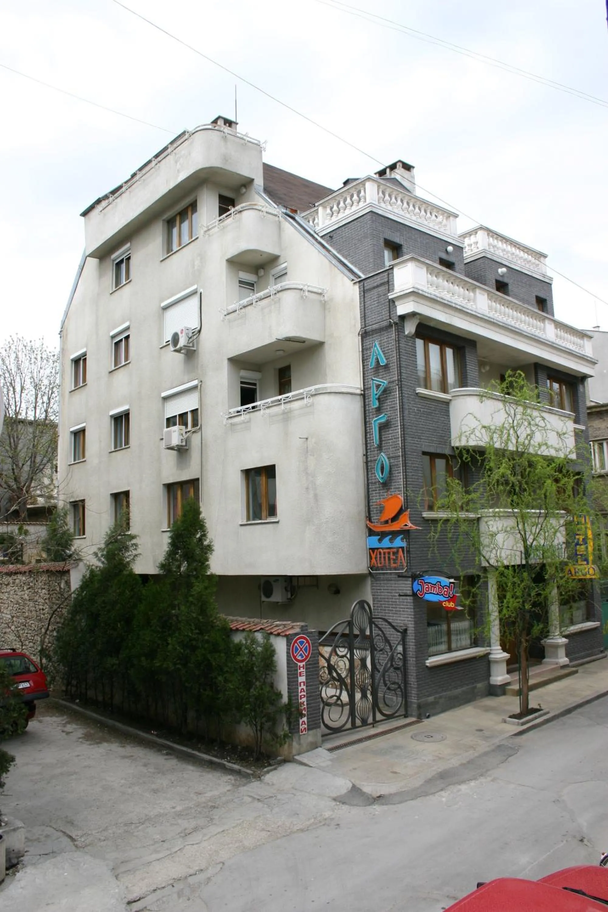 Facade/entrance in Family Hotel Argo