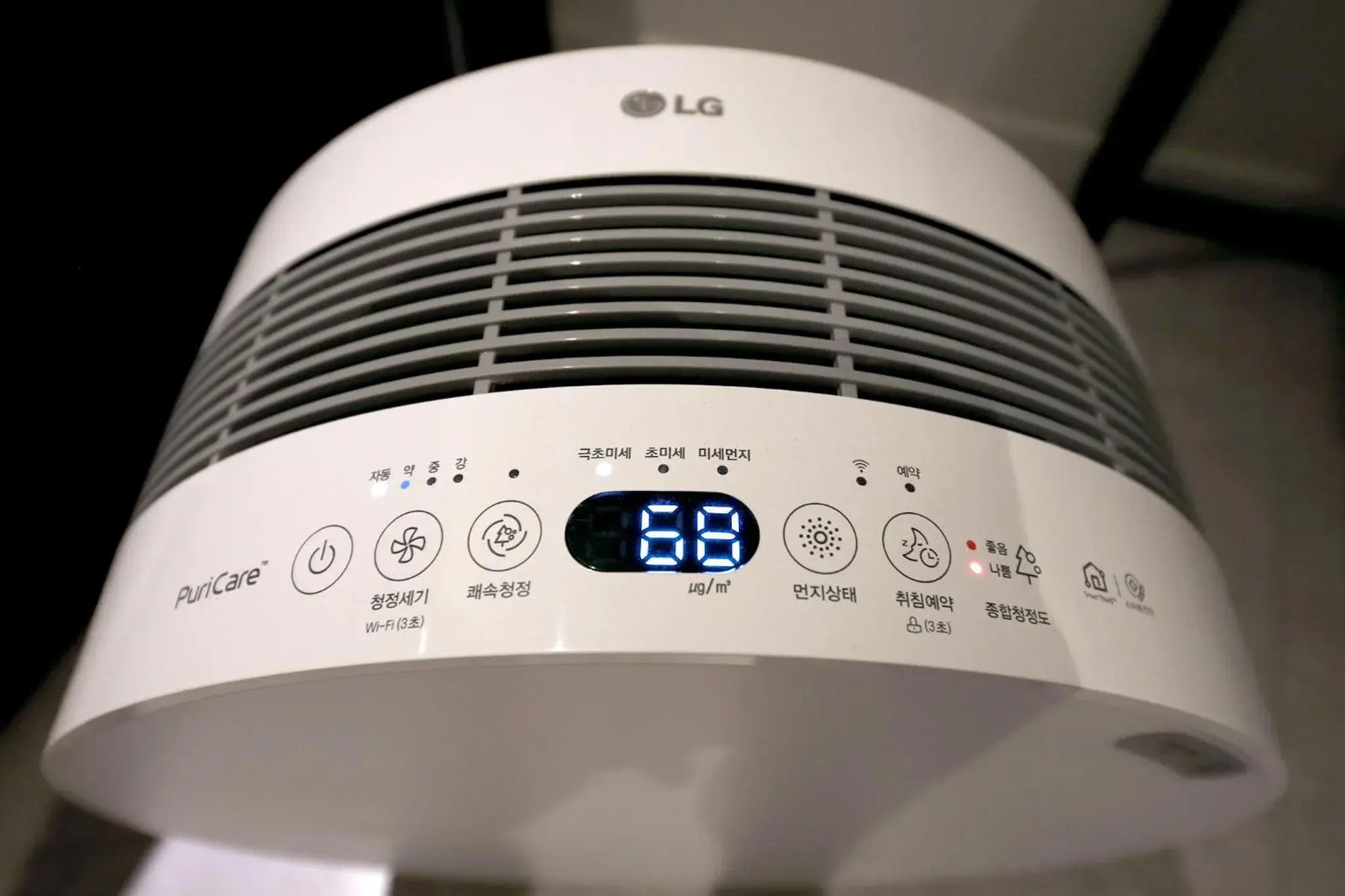 Property building in Hotel Yam Property building in Hotel Yam