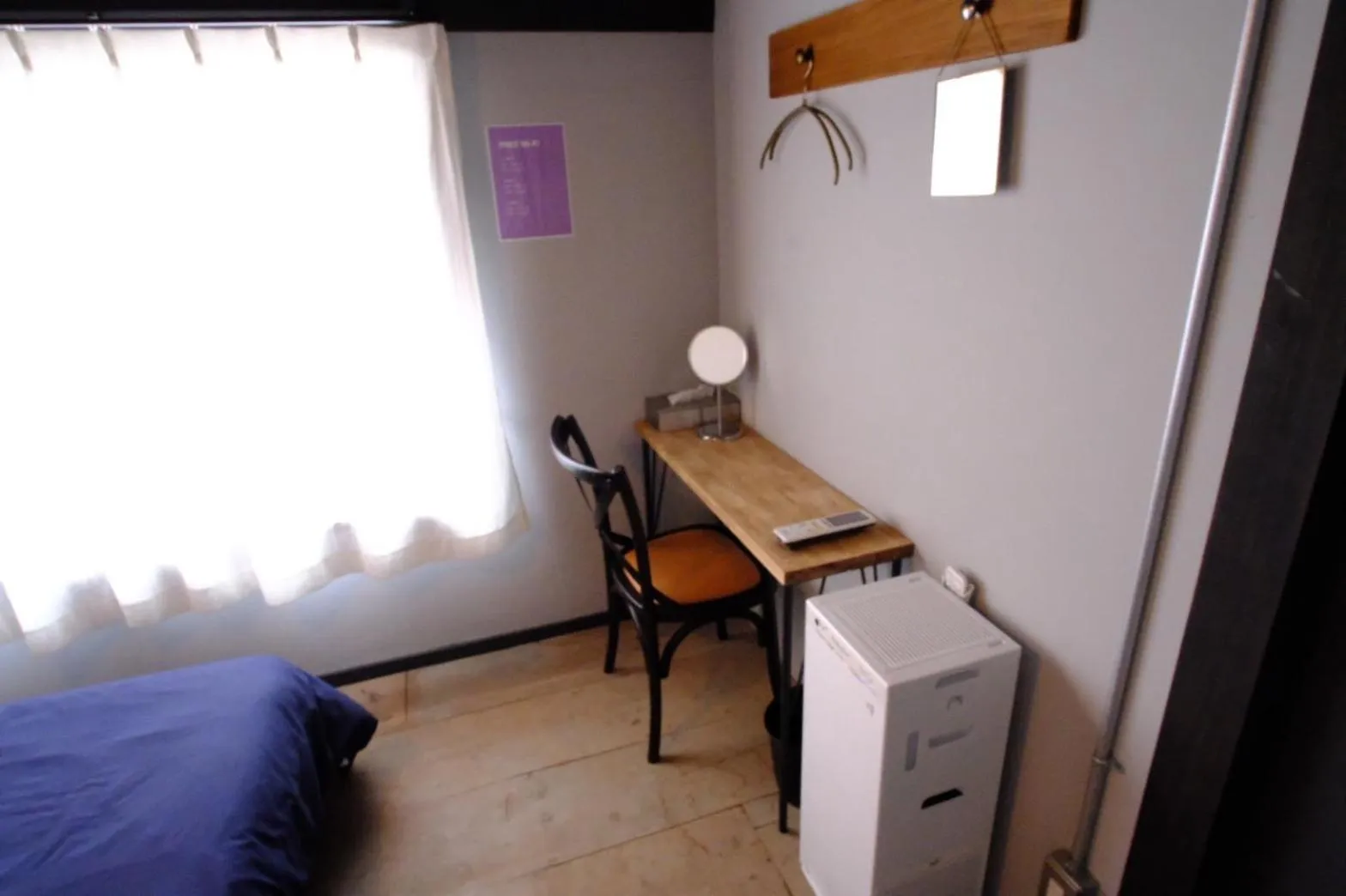 Beppu hostel&cafe ourschestra