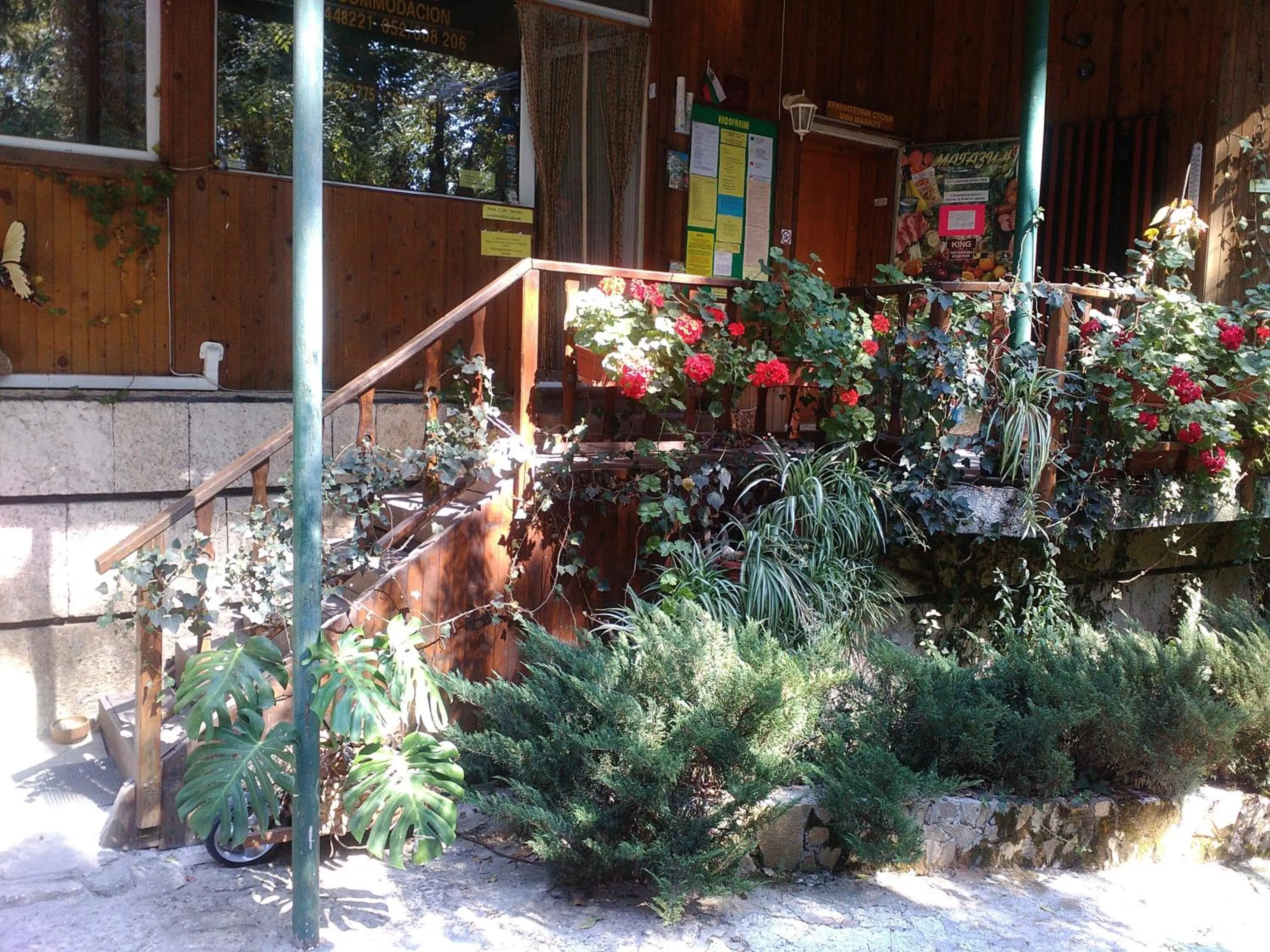 Lobby or reception in Nimpha Bungalows