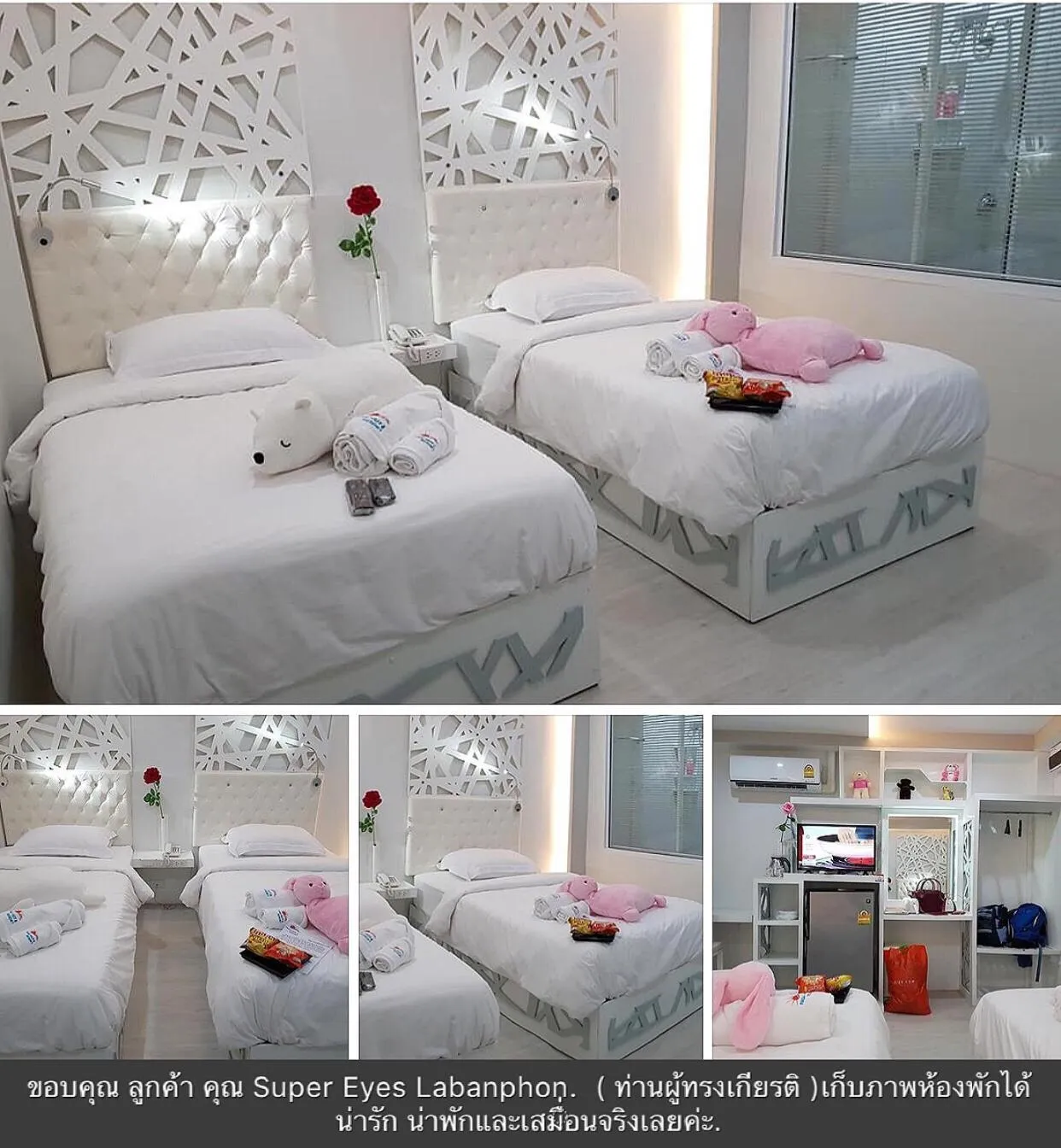 Fasai hut and resort