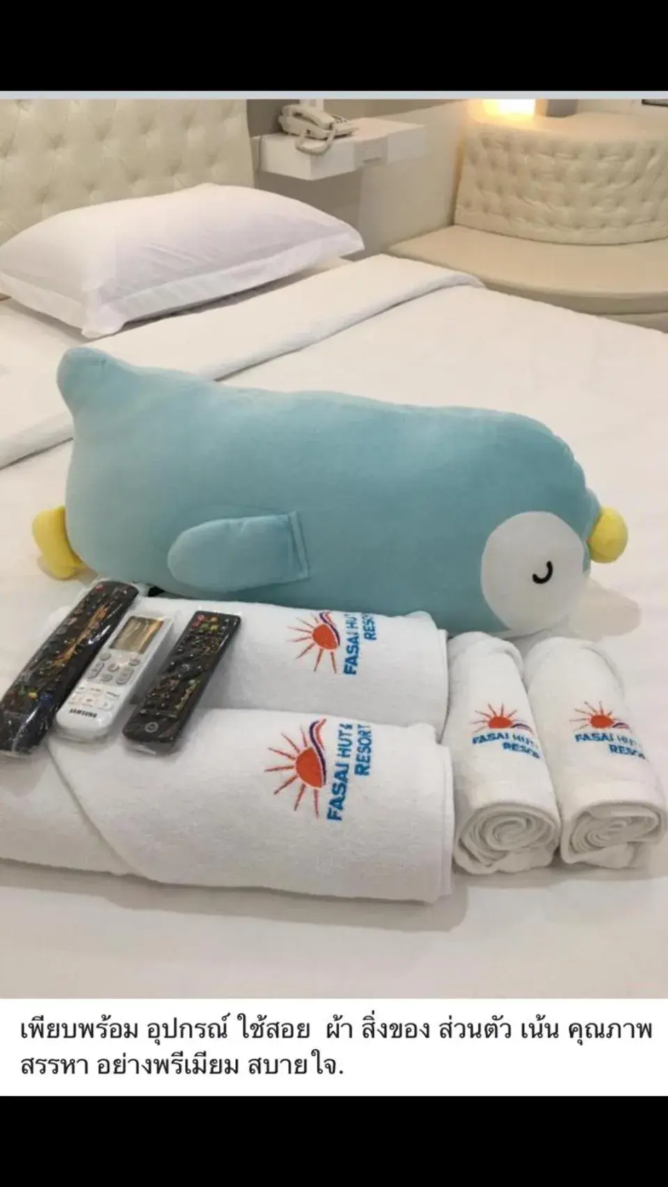 Bed in Fasai hut and resort Bed in Fasai hut and resort