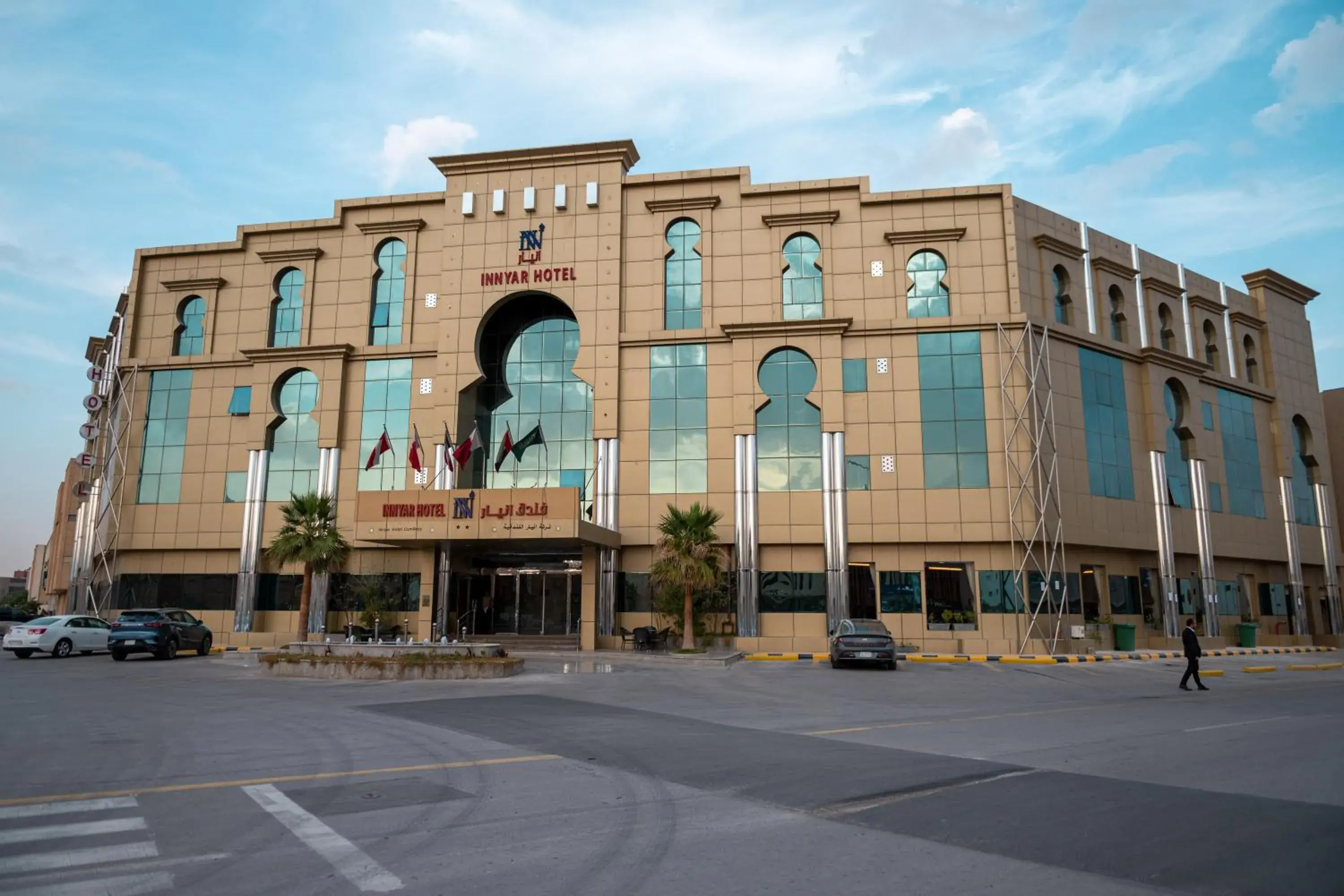 Property building in Innyar Hotel Property building in Innyar Hotel