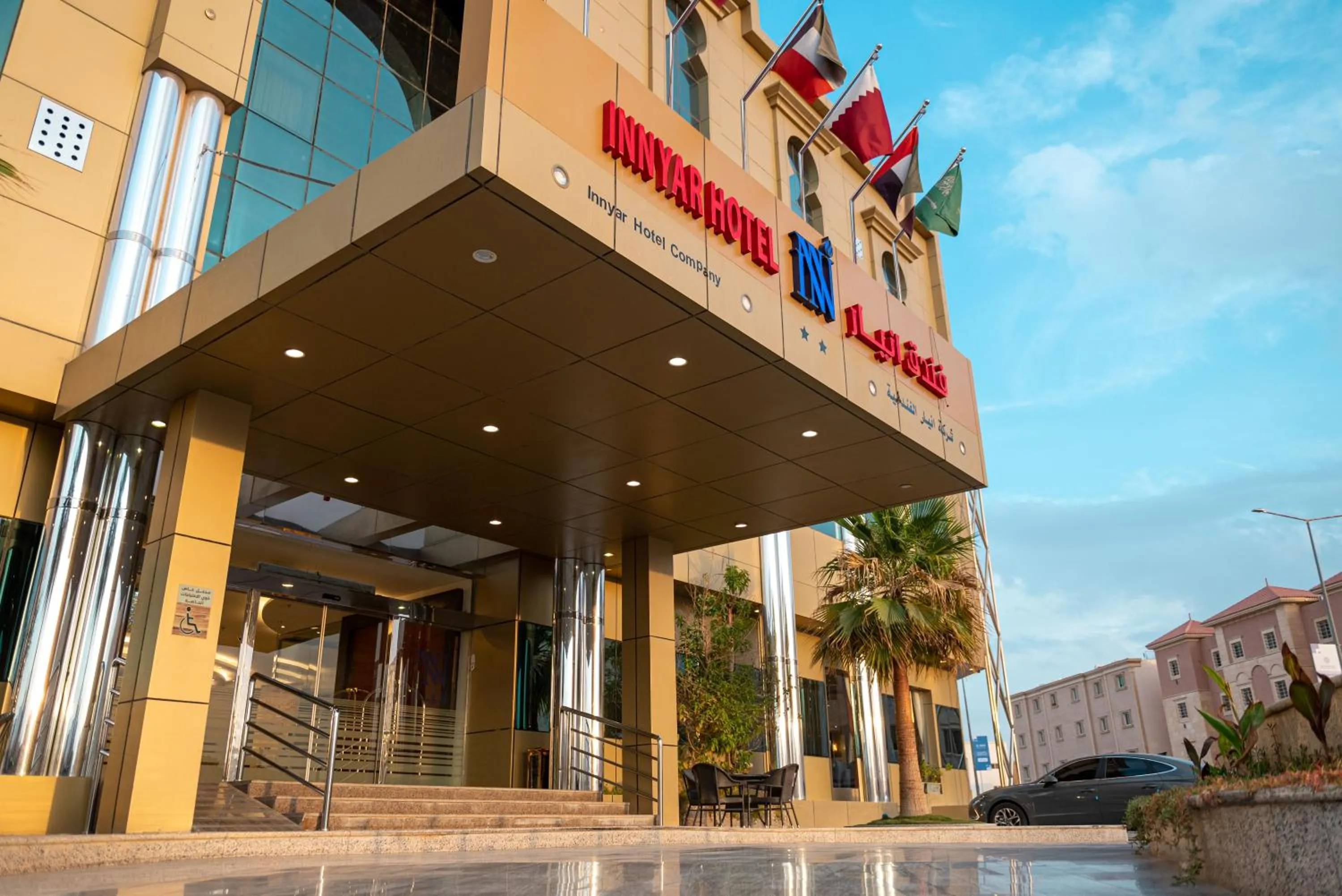 Property building in Innyar Hotel