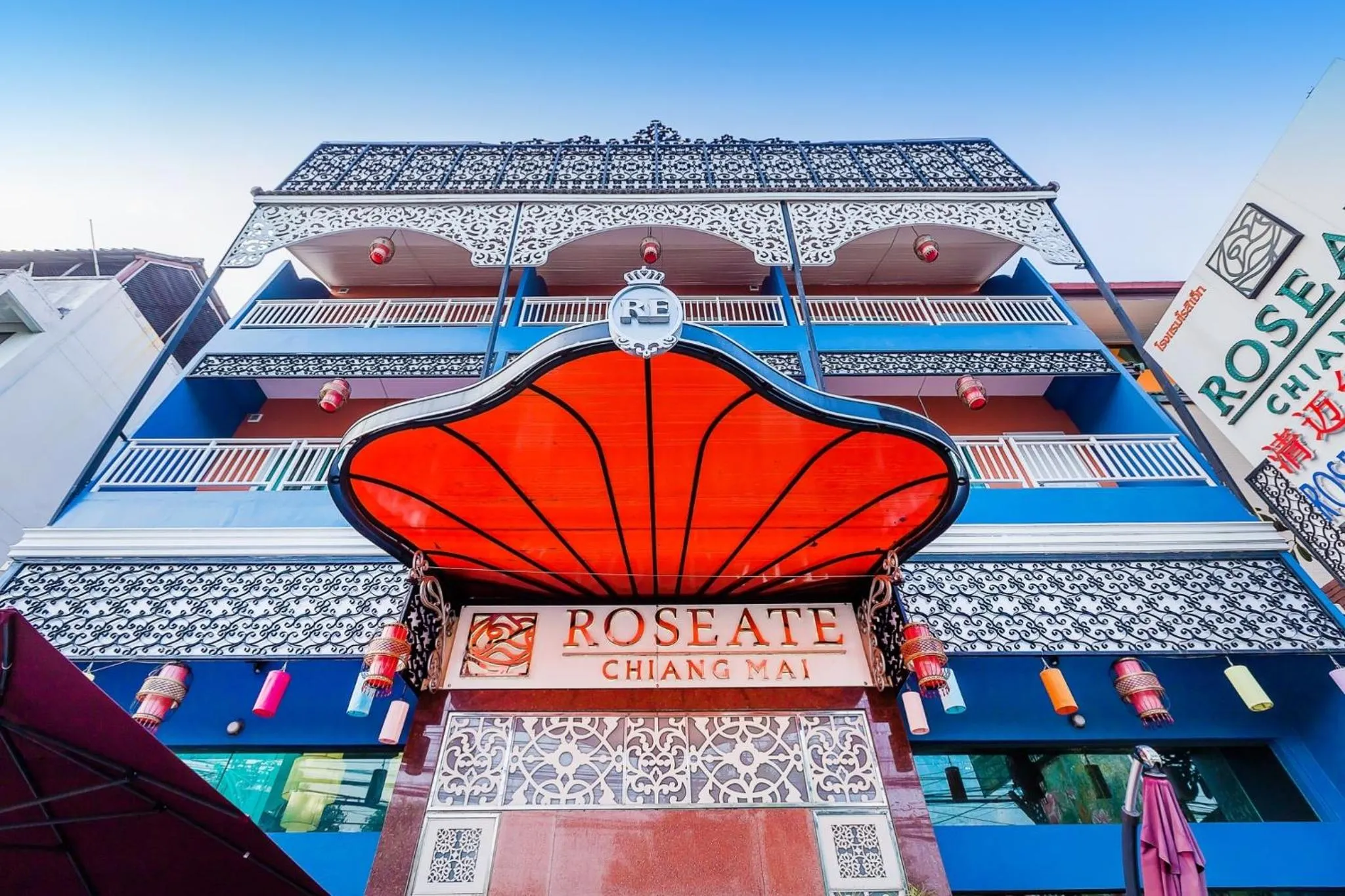 Property logo or sign in Roseate Chiang Mai