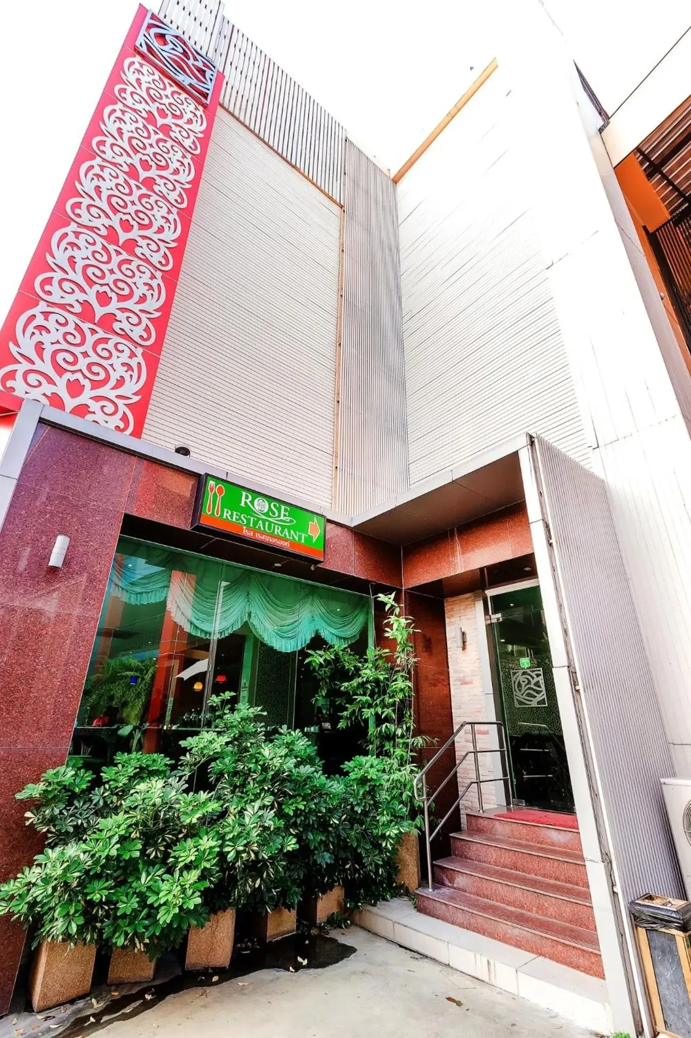 Food and drinks in Roseate Chiang Mai Food and drinks in Roseate Chiang Mai